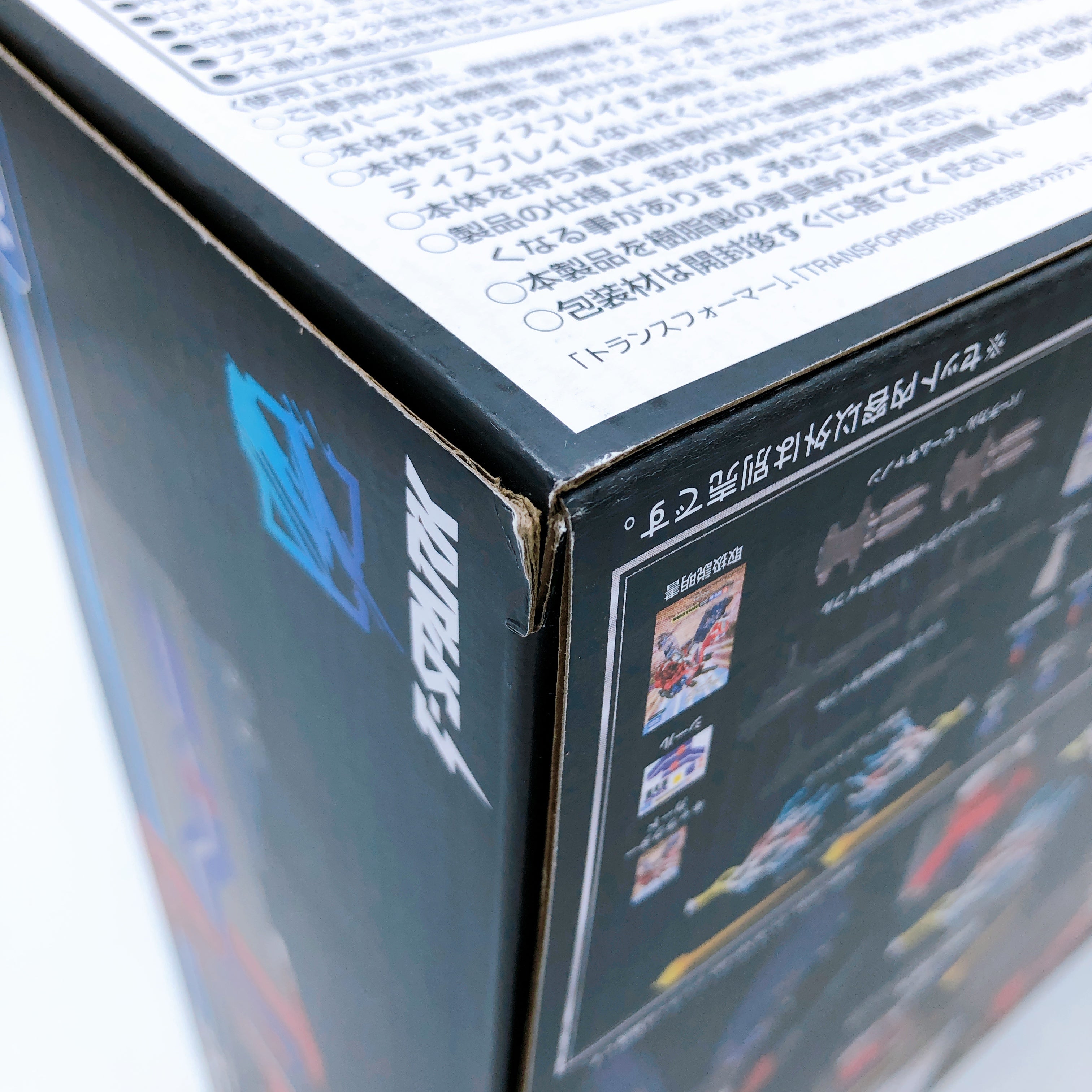 Masterpiece MPG-09 Super Ginrai Optimus Prime Transformers Action Figure NEW