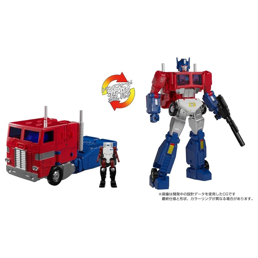 Masterpiece MP-60 Ginrai Transformers T-SPARK Action Figure TAKARA TOMY NEW