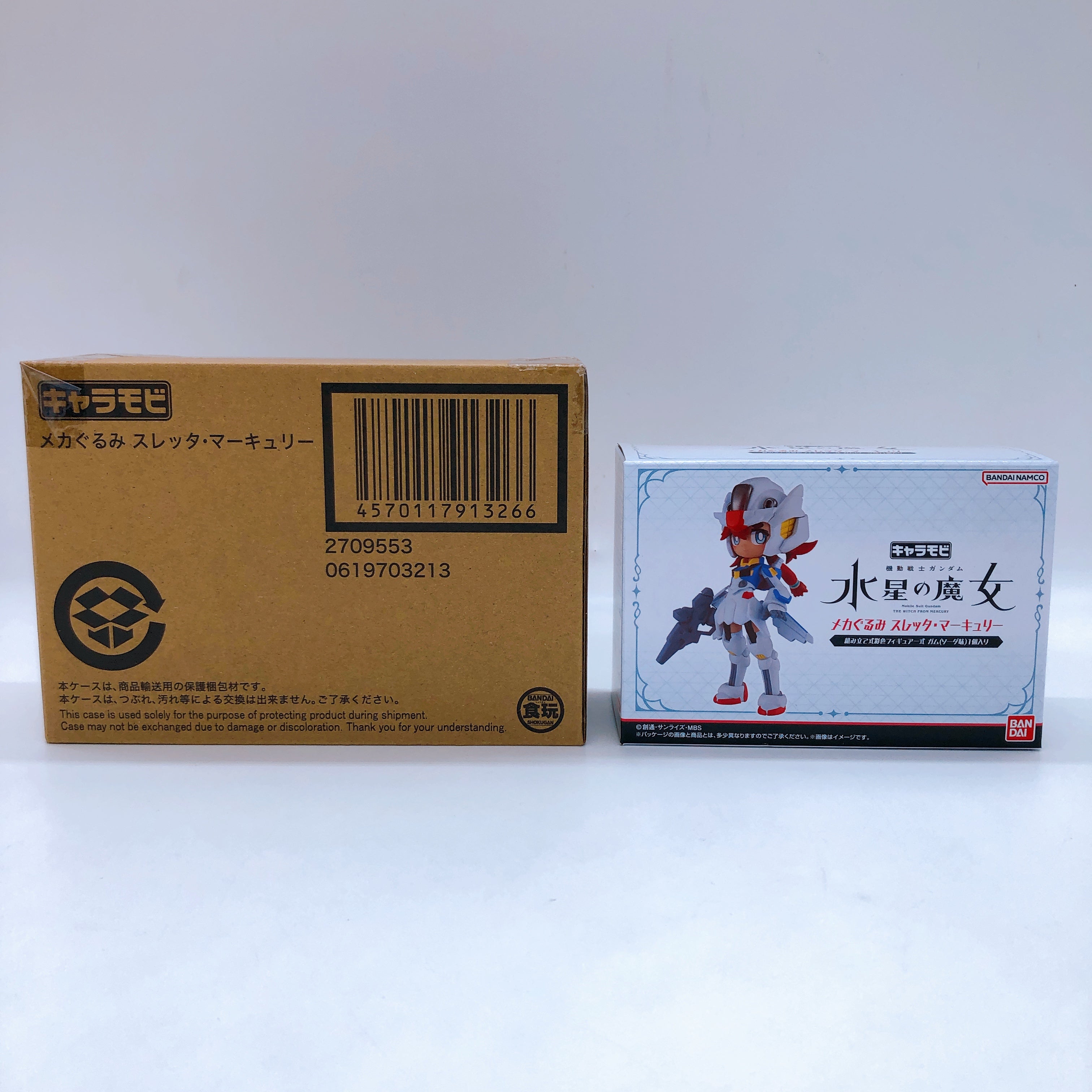 Mobile Suit Gundam The Witch from Mercury Suletta Mercury Charamobi Mechagurumi