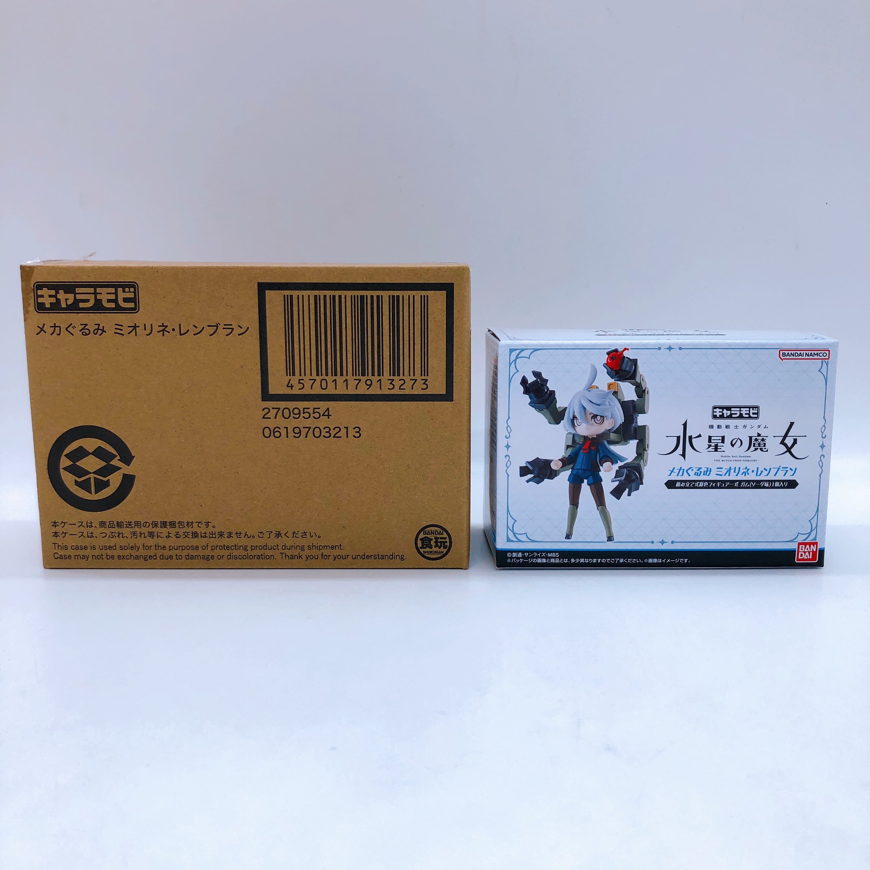 Mobile Suit Gundam The Witch from Mercury Miorine Rembran Charamobi Mechagurumi