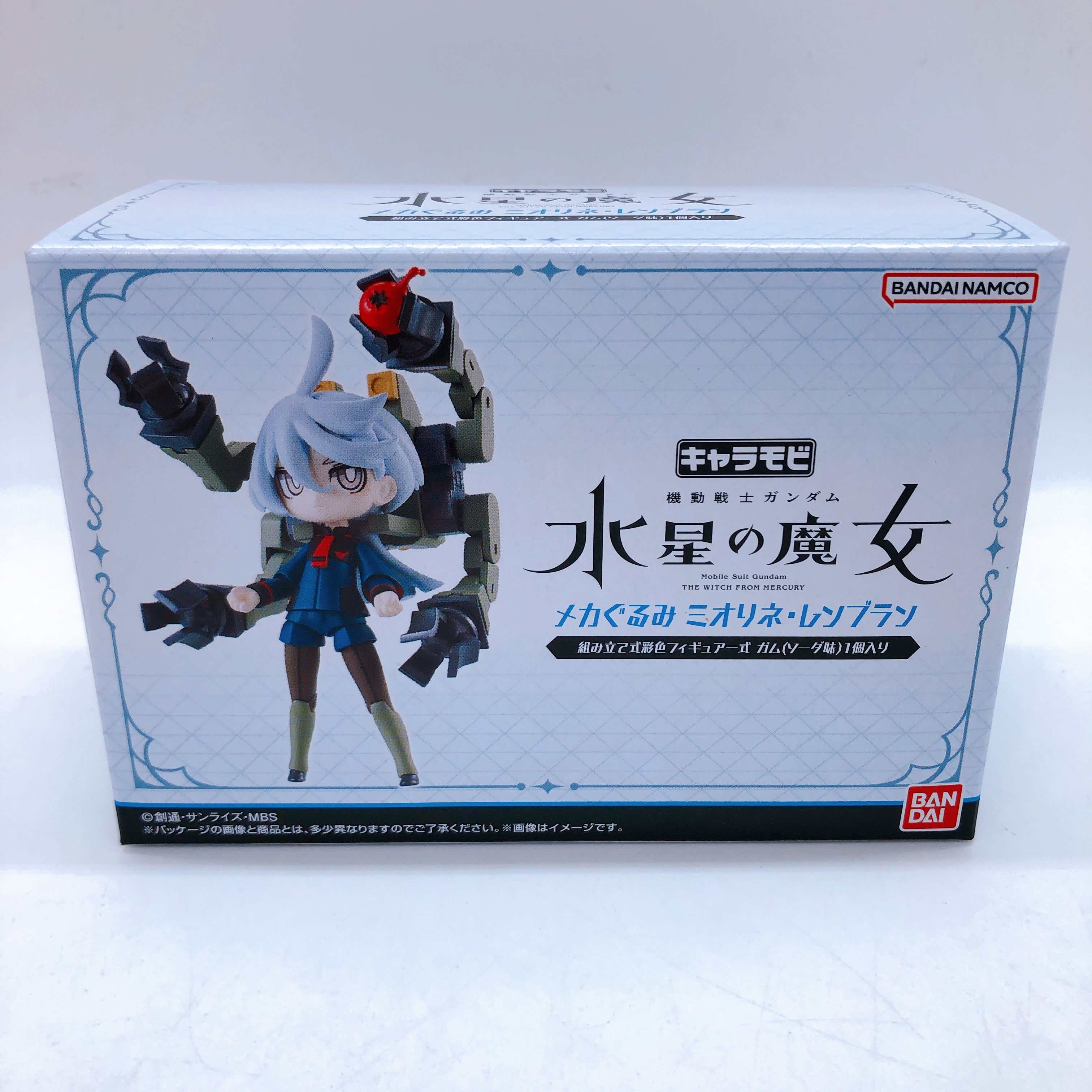Mobile Suit Gundam The Witch from Mercury Miorine Rembran Charamobi Mechagurumi