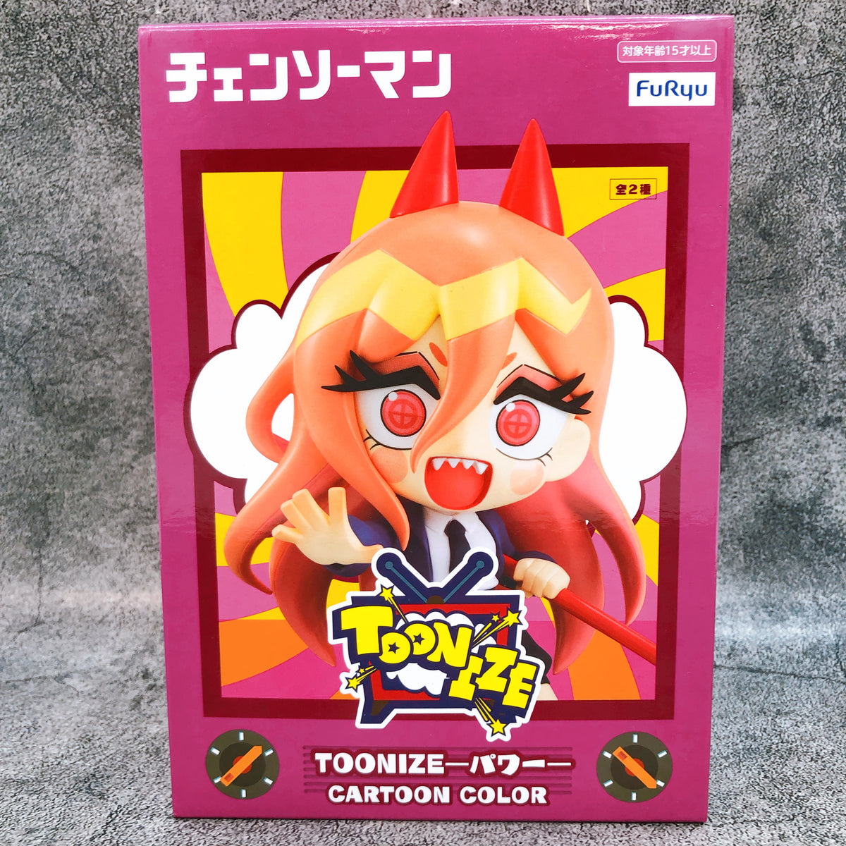 Chainsaw Man Power A Cartoon Color TOONIZE Figure FuRyu Japan AUTHENTIC +15