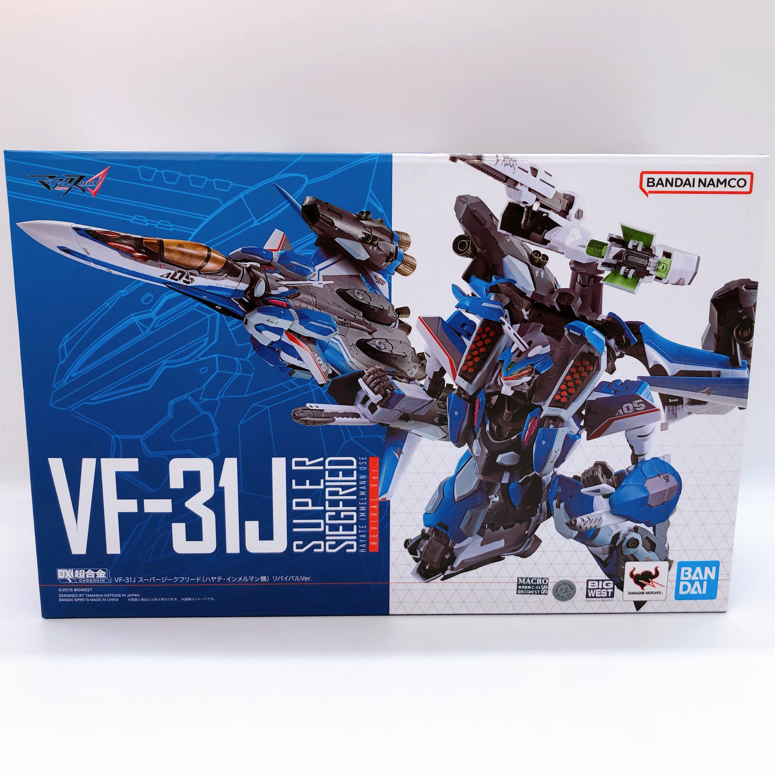 DX Chogokin Macross Delta VF-31J Super Siegfried Hayate Use Revival Ver. Bandai
