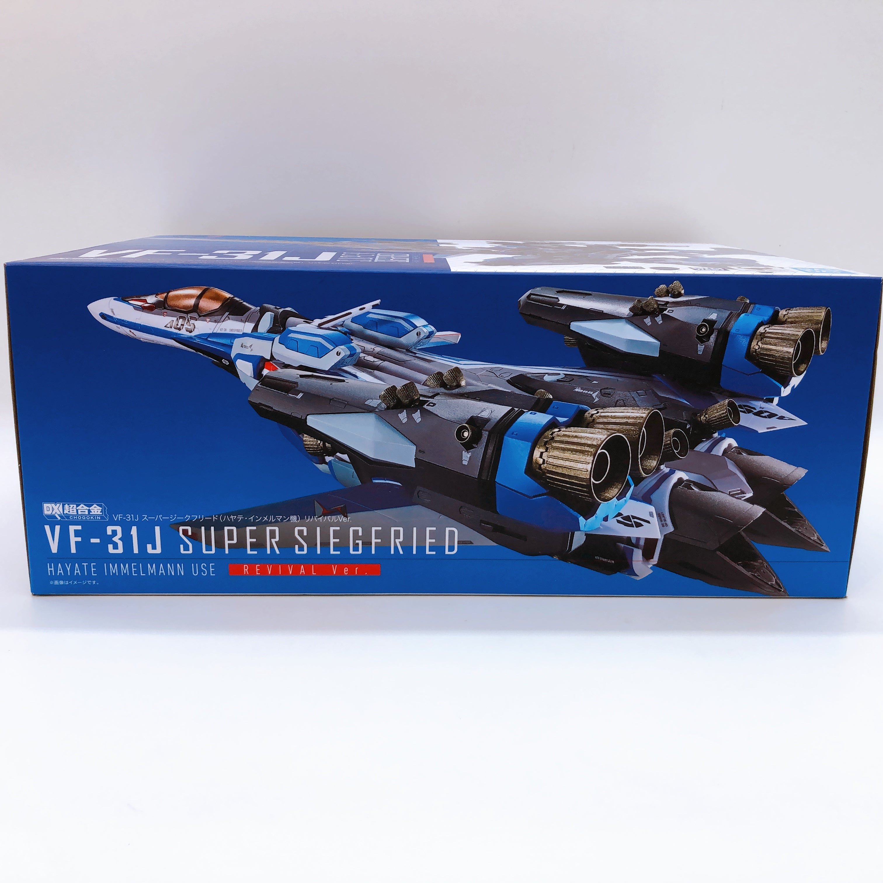 DX Chogokin Macross Delta VF-31J Super Siegfried Hayate Use Revival Ver. Bandai