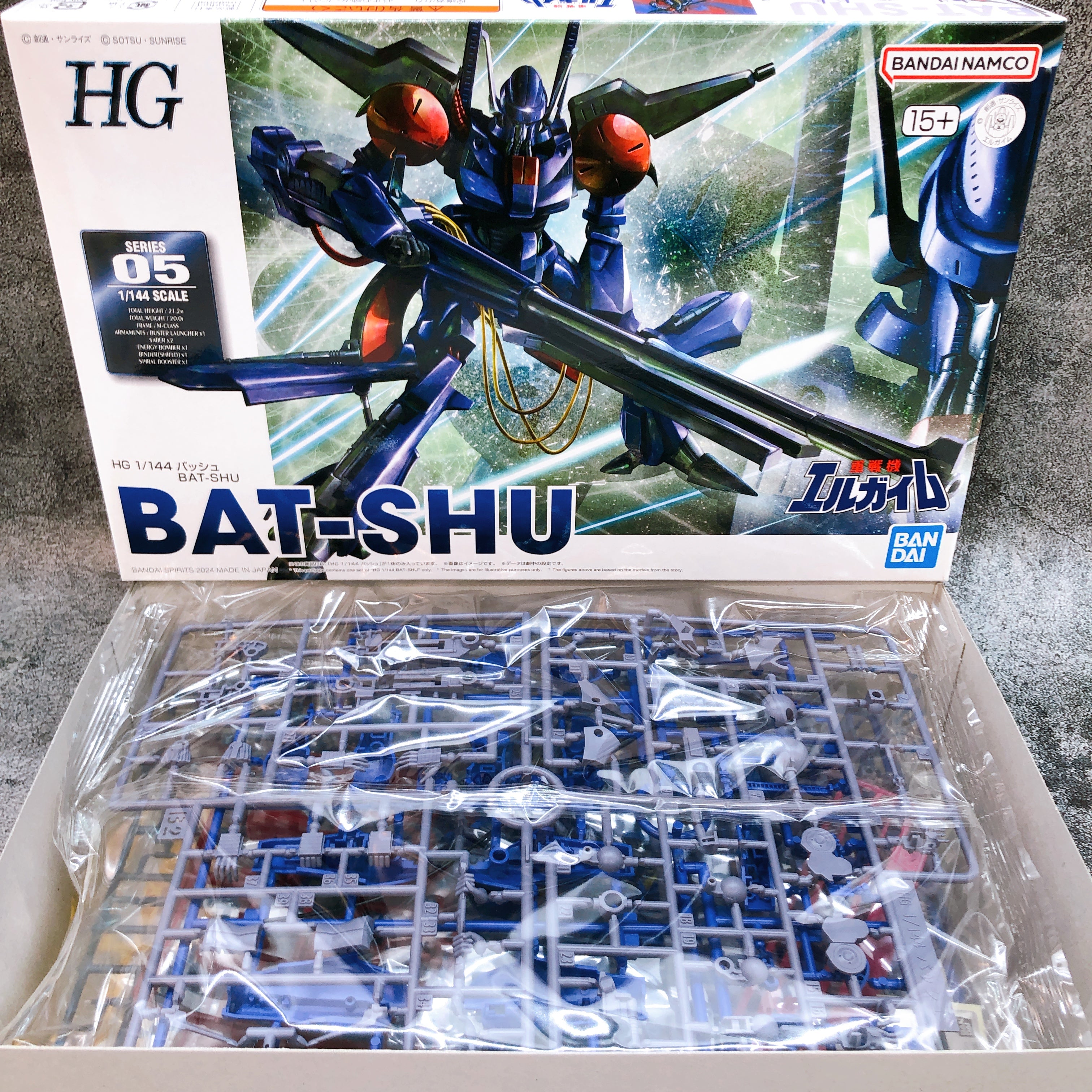 HG 1/144 BAT-SHU Heavy Metal L-Gaim Model Kit 15+ Premium Bandai Japan FASTSHIP