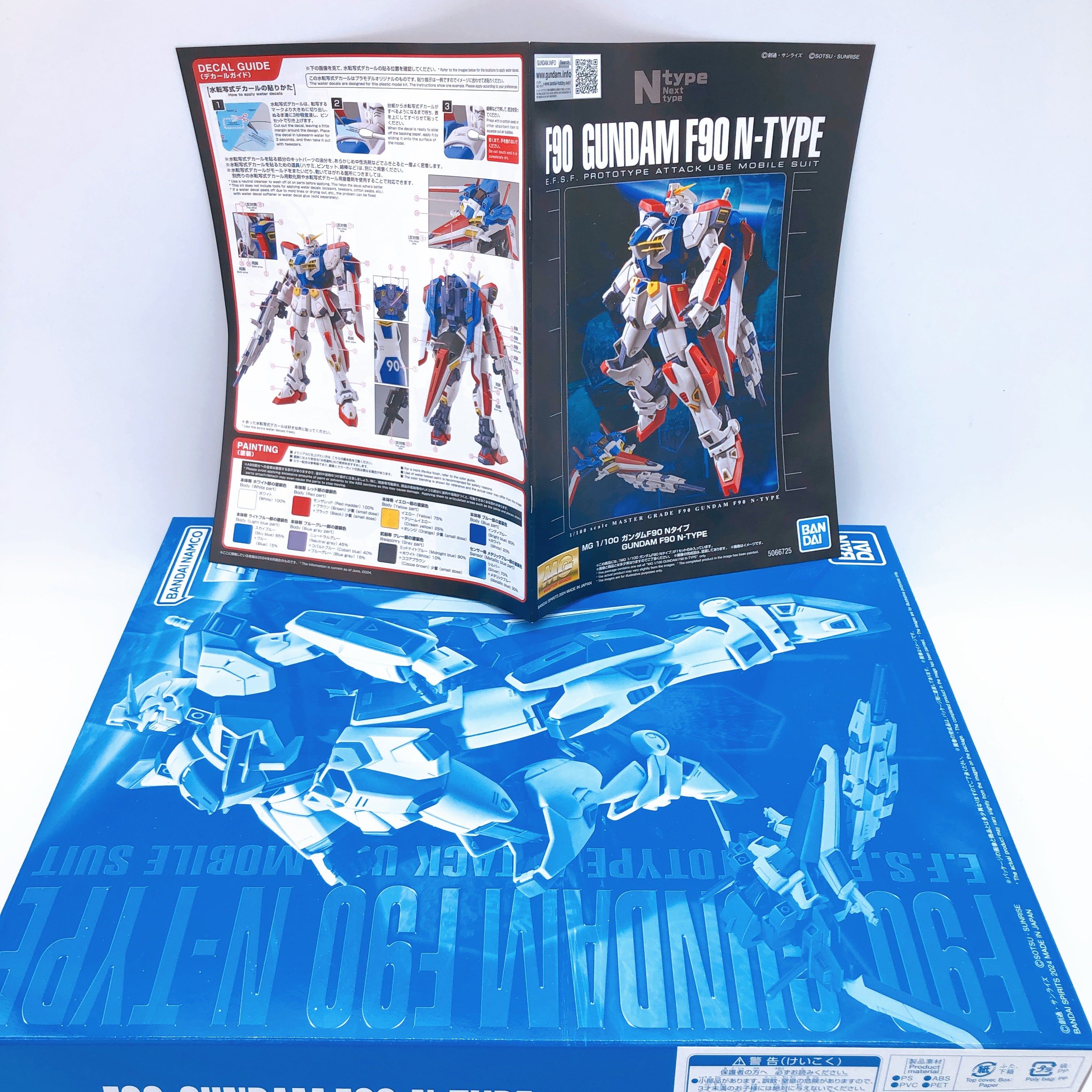 MG 1/100 Gundam F90 N-Type Gunpla Model Kit Premium Bandai Japan NEW FASTSHIP
