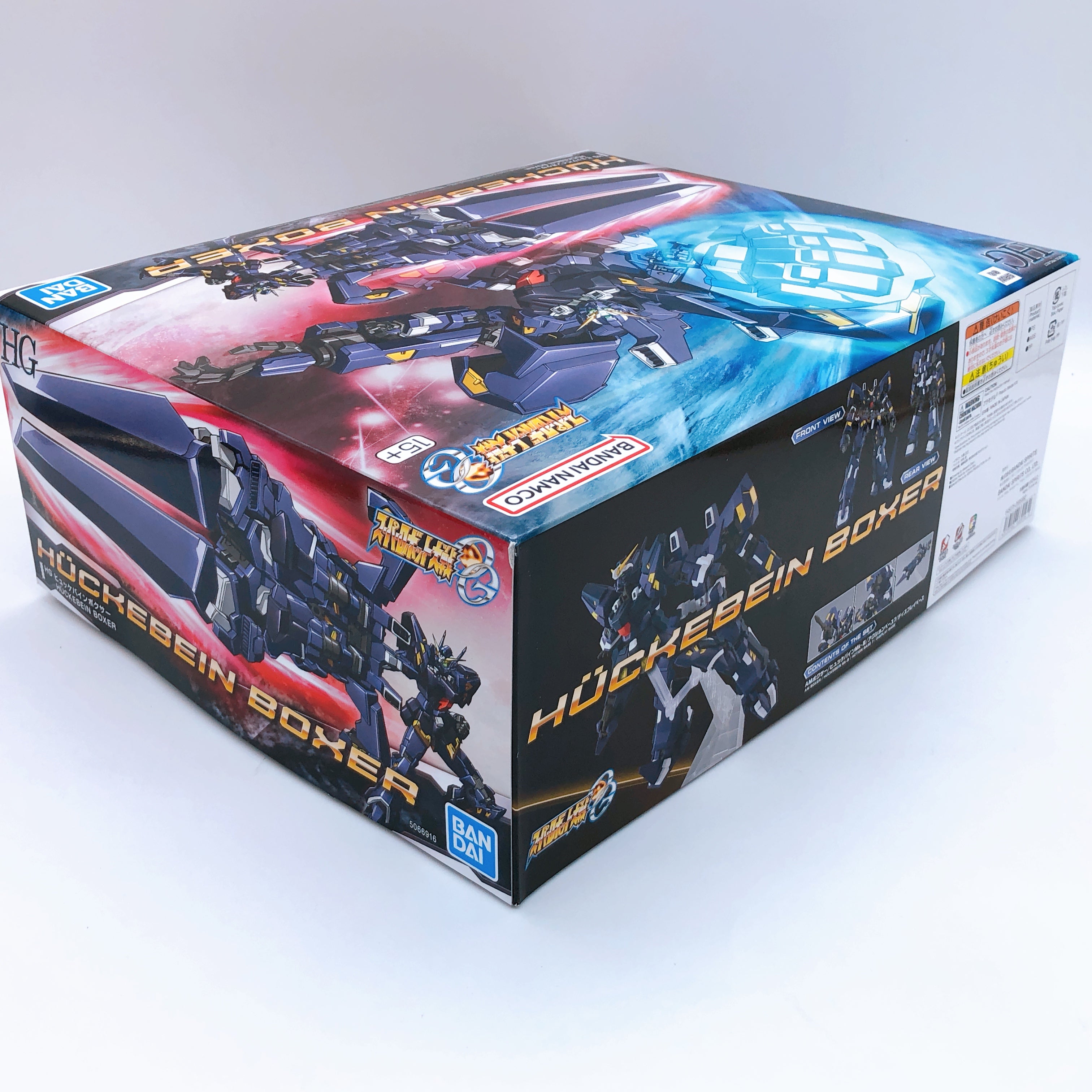 HG Huckebein Boxer Super Robot Wars OG Model Kit Premium Bandai Japan FASTSHIP