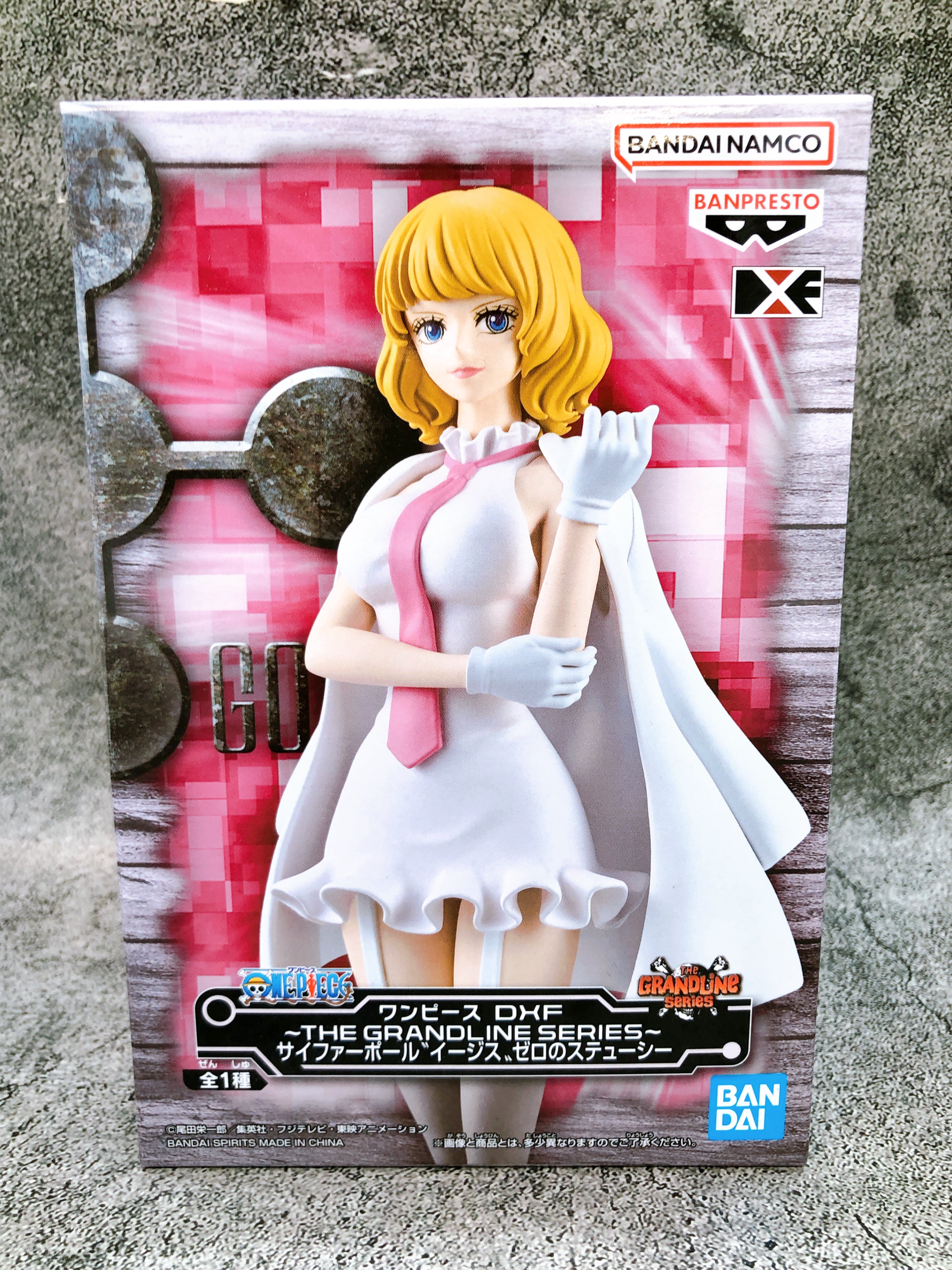 ONE PIECE Stussy Cipher Pol Aegis Zero DXF THE GRANDLINE SERIES Figure BANPRESTO