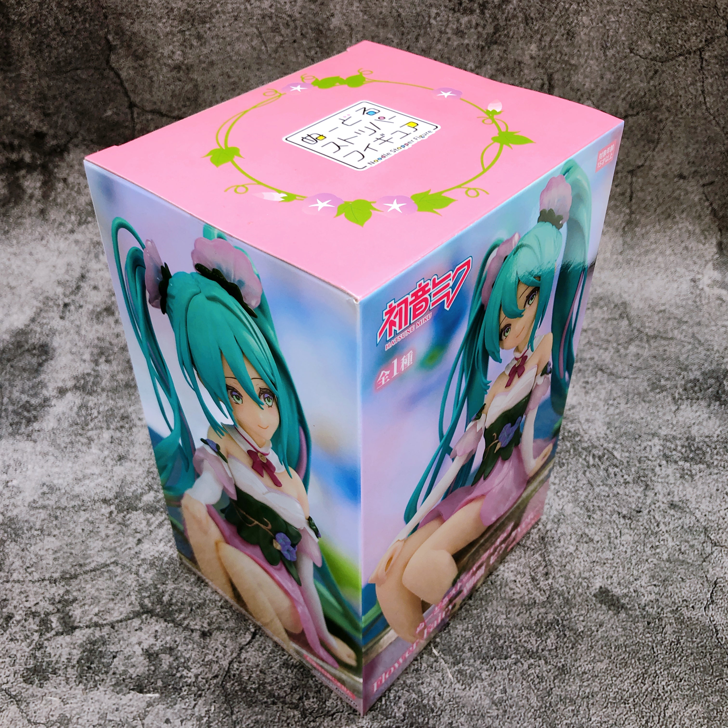 Hatsune Miku Flower Fairy Morning Glory Pink ver. Noodle Stopper Figure FuRyu