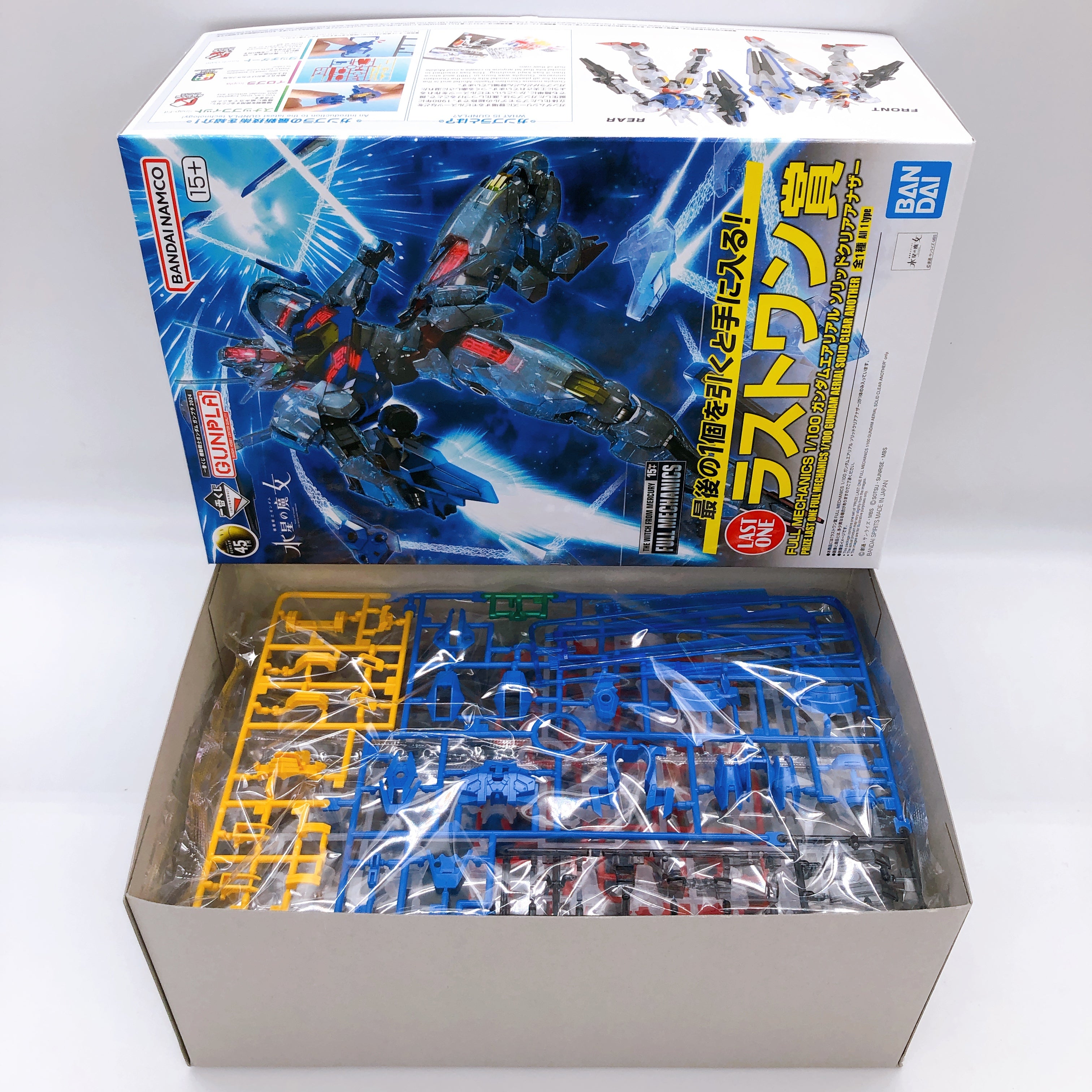 Full Mechanics Gundam Aerial Solid Clear Another Ichiban Kuji Last One Kit NEW