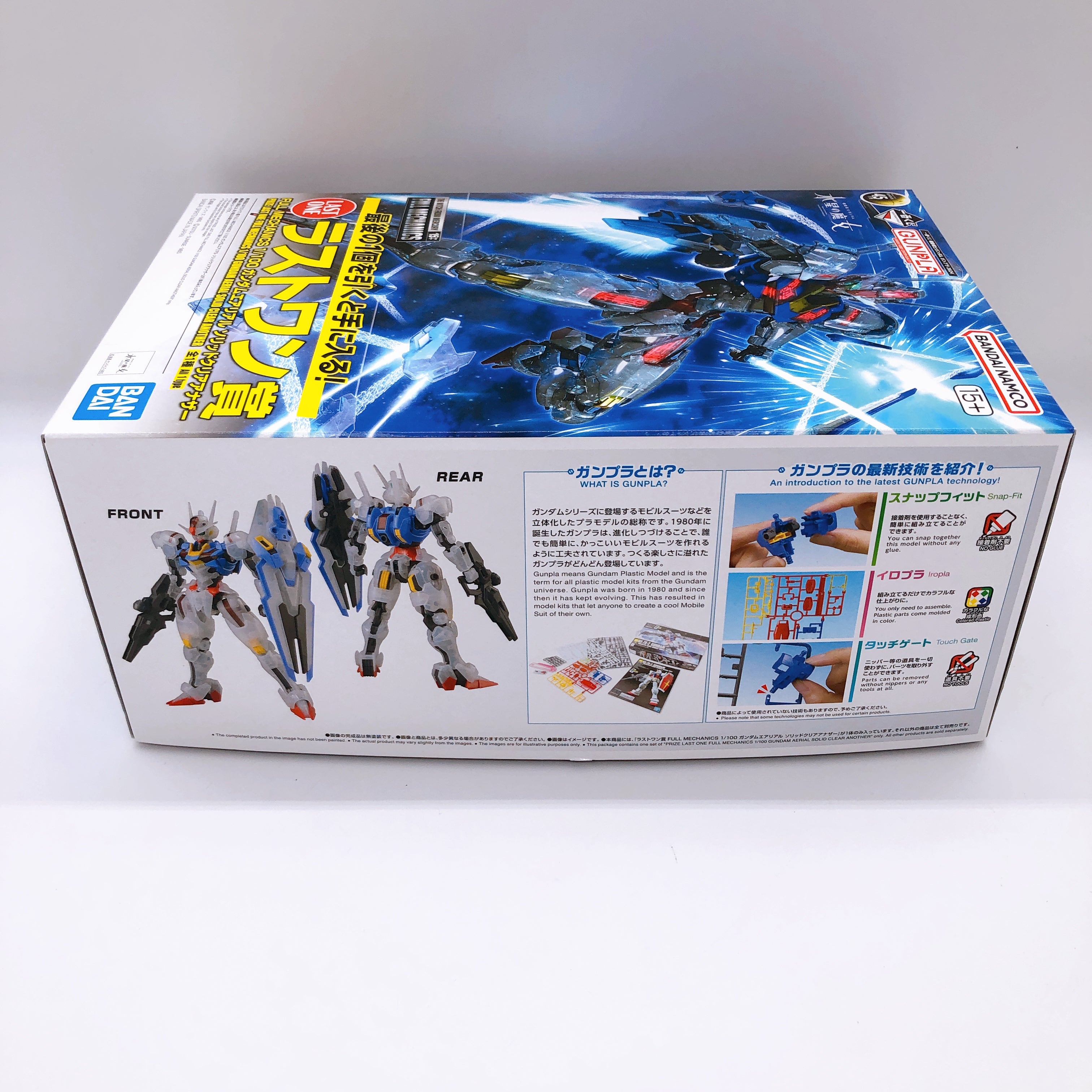 Full Mechanics Gundam Aerial Solid Clear Another Ichiban Kuji Last One Kit NEW