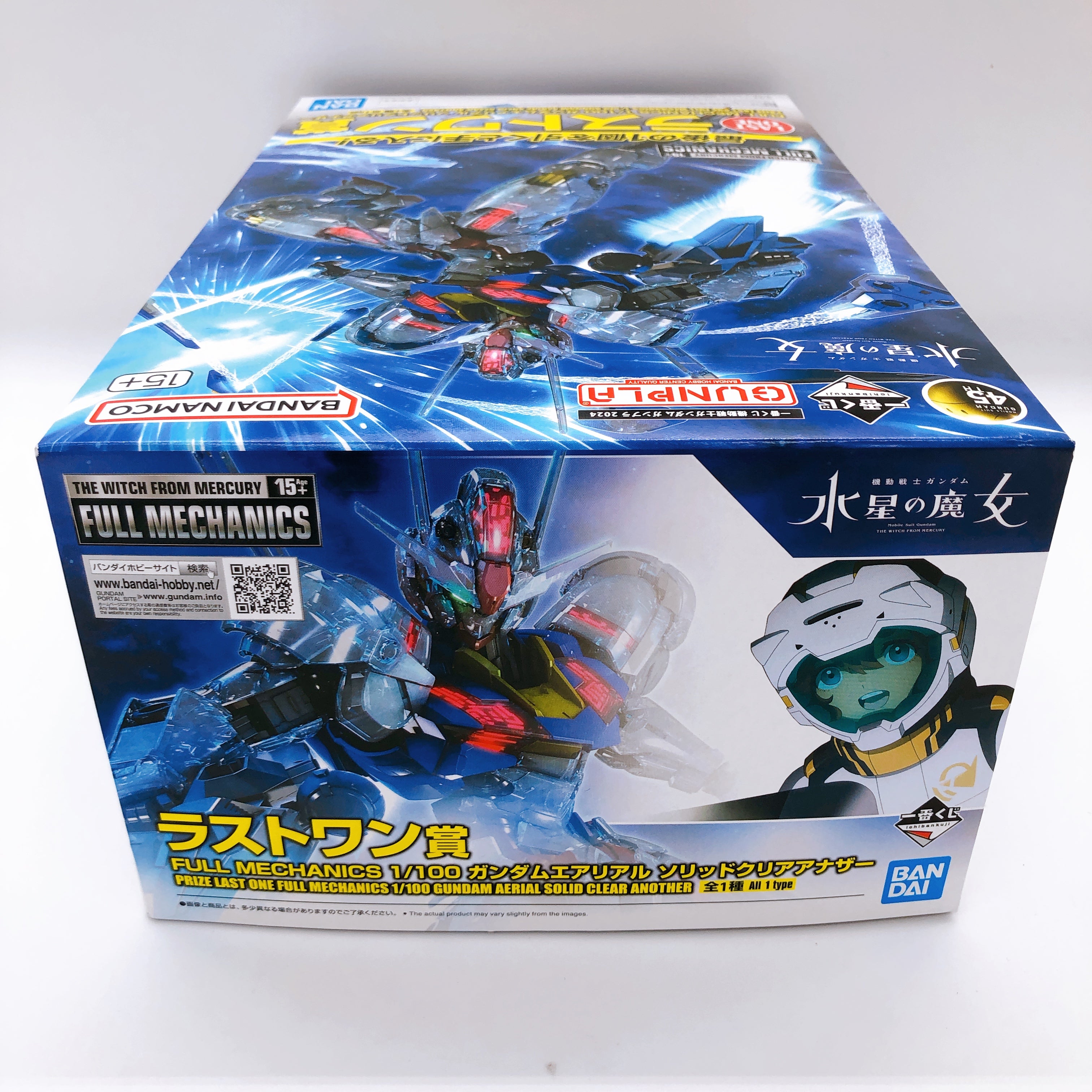 Full Mechanics Gundam Aerial Solid Clear Another Ichiban Kuji Last One Kit NEW