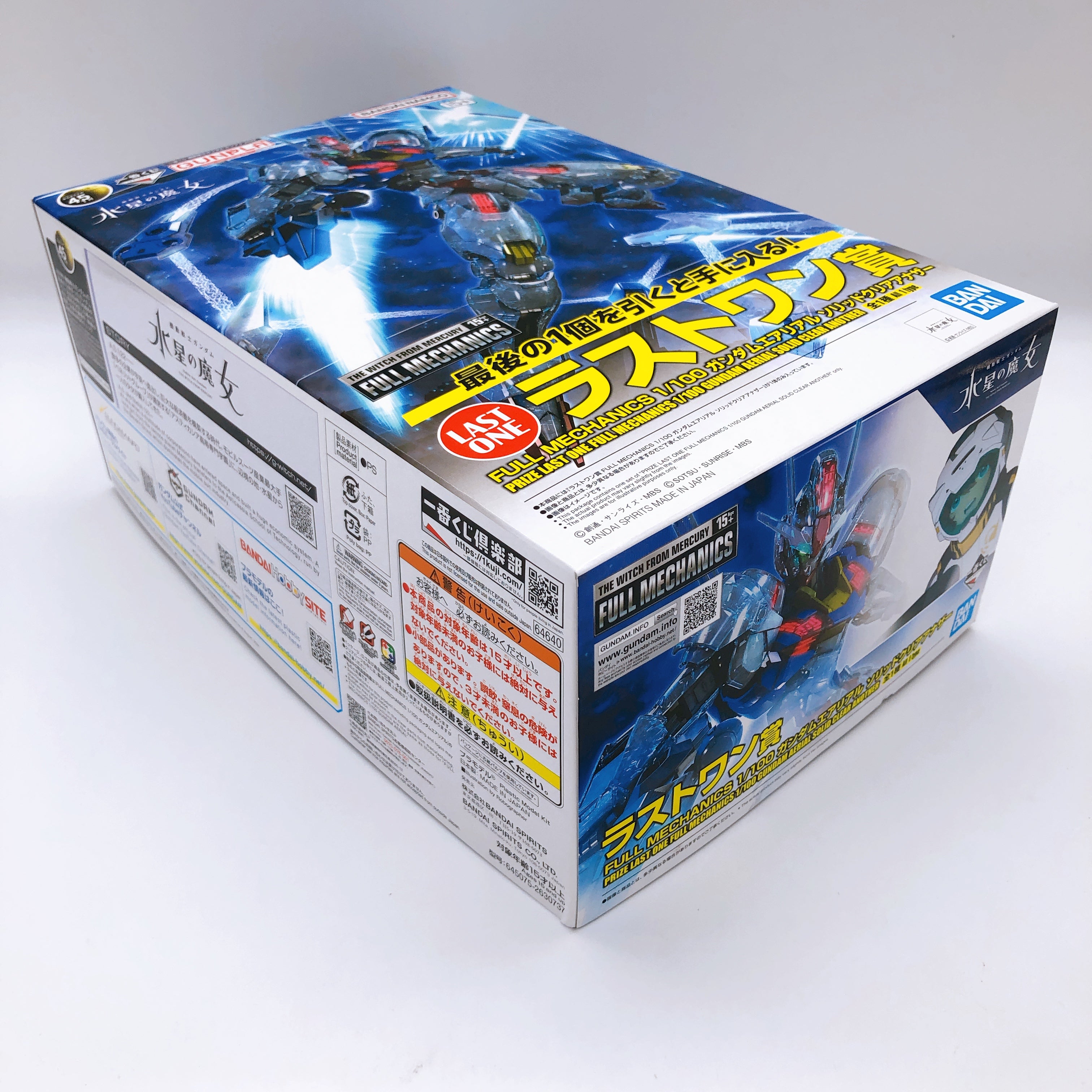 Full Mechanics Gundam Aerial Solid Clear Another Ichiban Kuji Last One Kit NEW