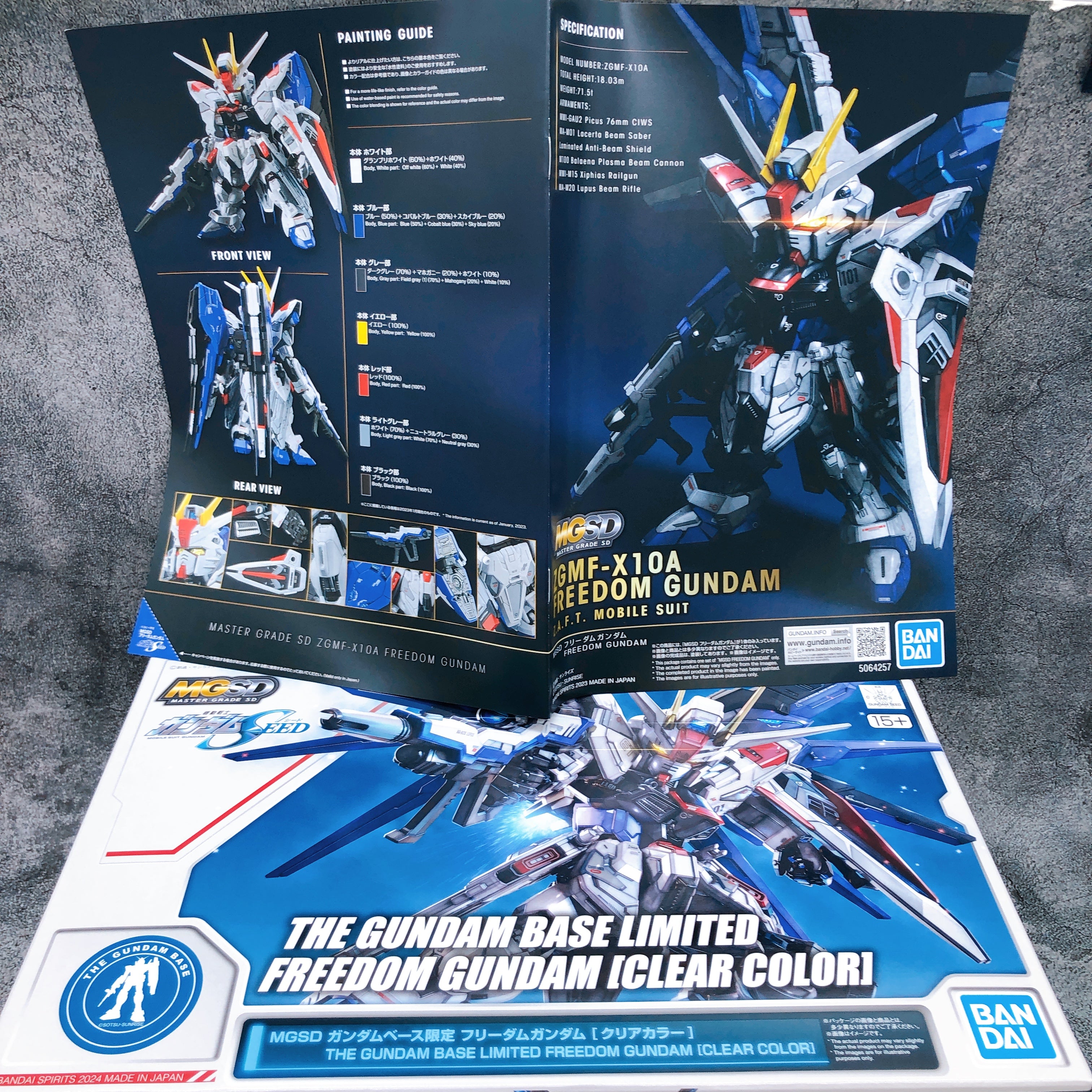 MGSD Freedom Gundam Clear Color Gundam Base Limited Model Kit Bandai Japan NEW