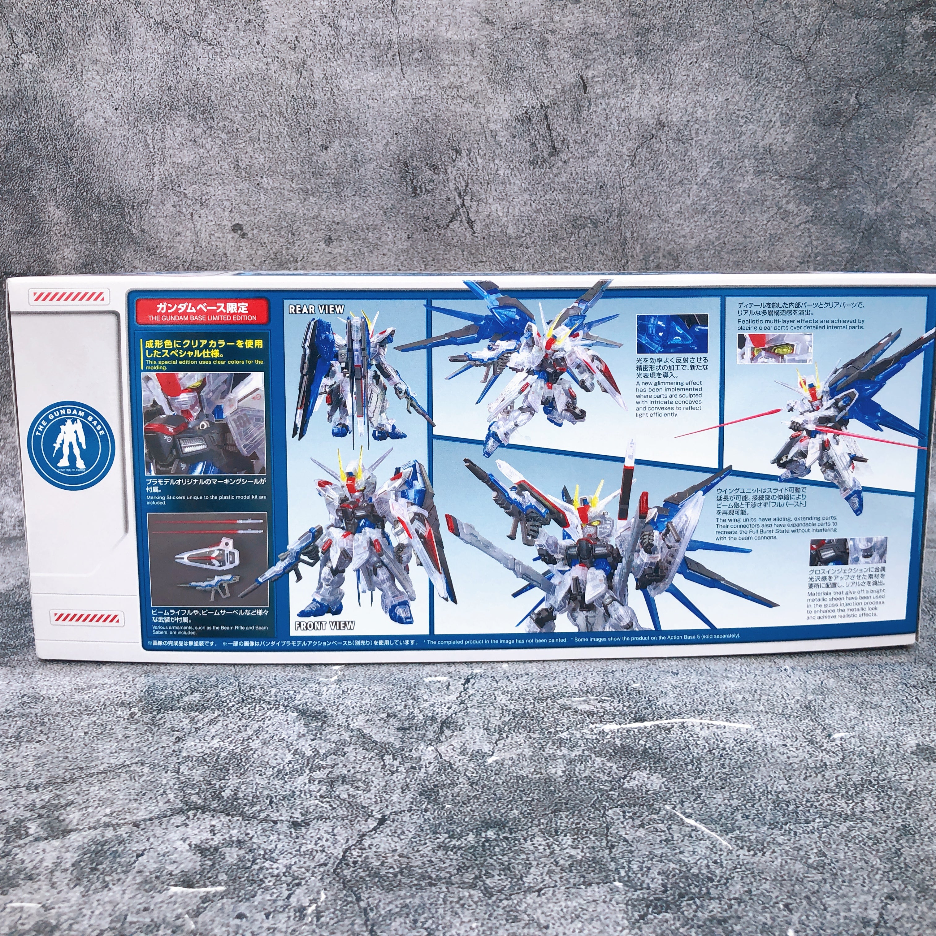 MGSD Freedom Gundam Clear Color Gundam Base Limited Model Kit Bandai Japan NEW