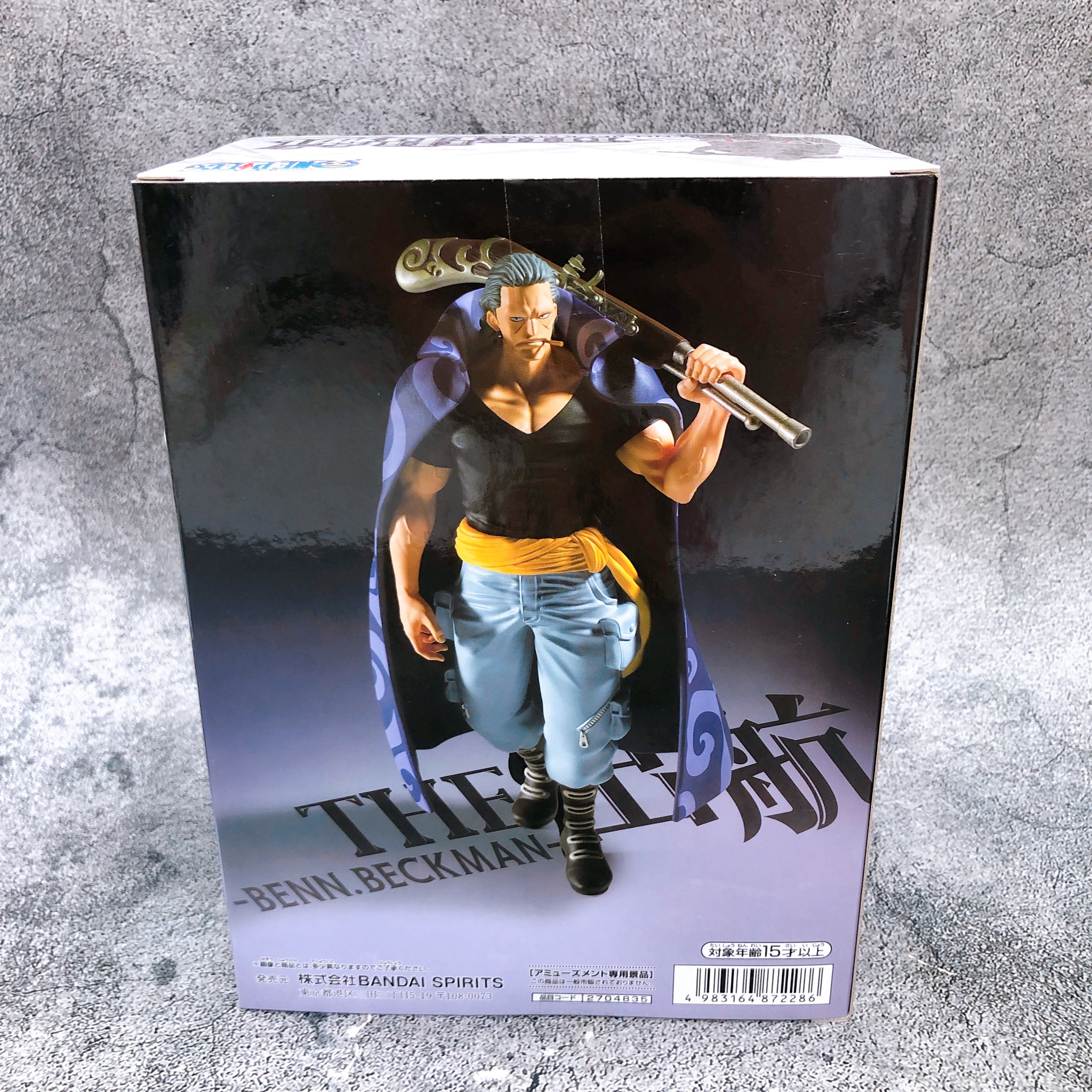 ONE PIECE Ben Beckman The Departure Figure BANPRESTO Japan Sealed FASTSHIP