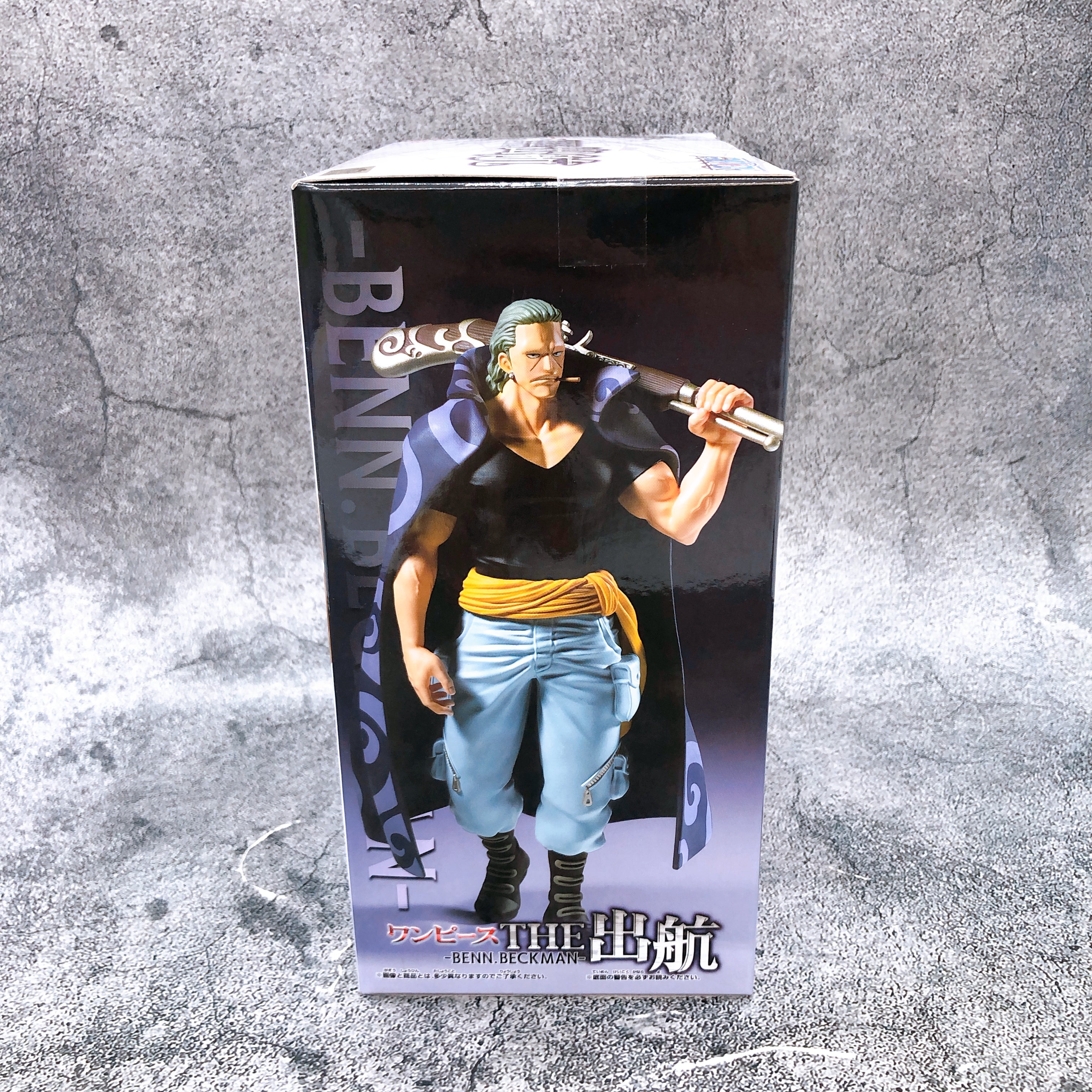 ONE PIECE Ben Beckman The Departure Figure BANPRESTO Japan Sealed FASTSHIP
