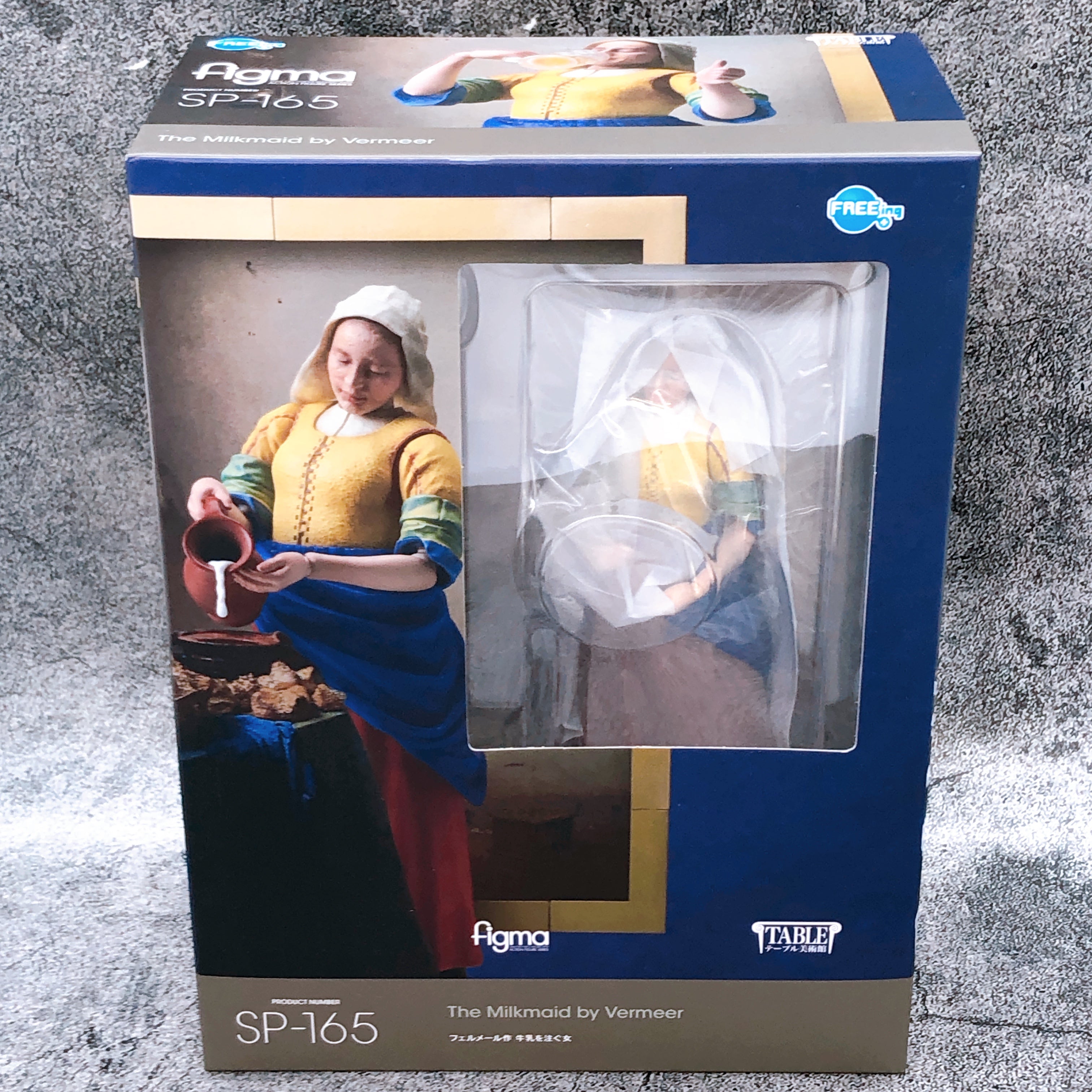 FREEing The Table Museum The Milkmaid Vermeer figma SP-165 Action Figure NEW