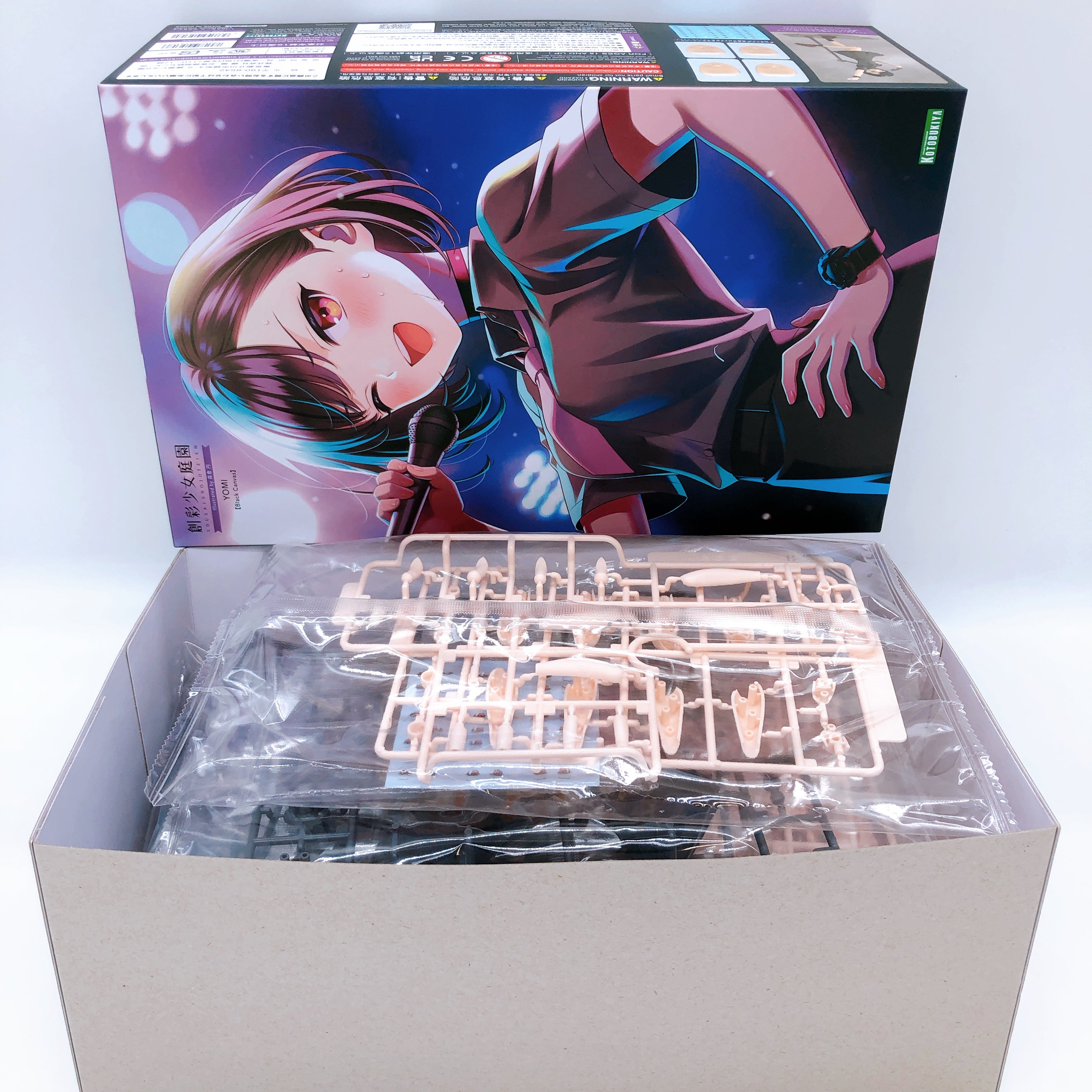 Sousai Shojo Teien YOMI Black Canvas 1:10 Model Kit KOTOBUKIYA Limited Japan NEW
