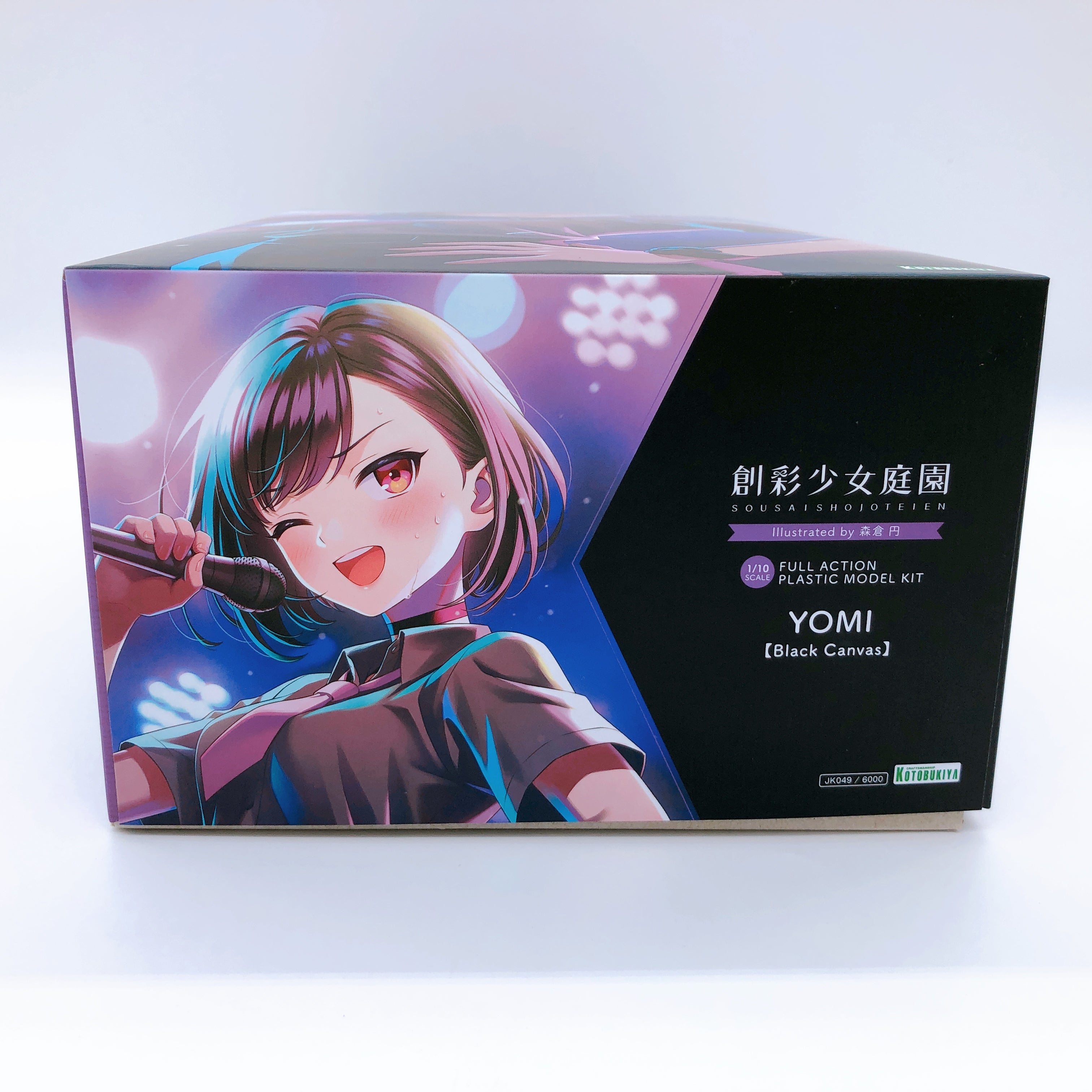 Sousai Shojo Teien YOMI Black Canvas 1:10 Model Kit KOTOBUKIYA Limited Japan NEW