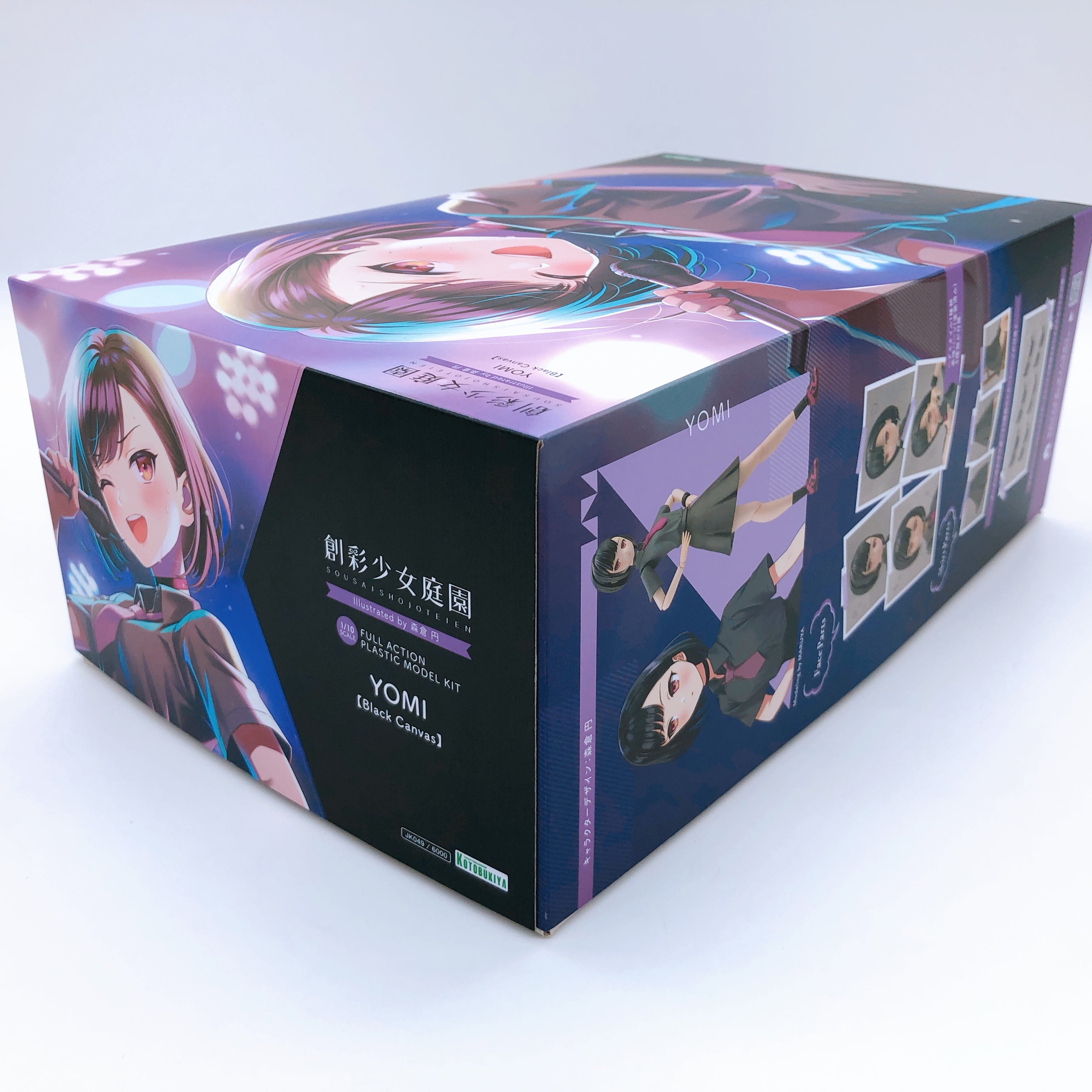 Sousai Shojo Teien YOMI Black Canvas 1:10 Model Kit KOTOBUKIYA Limited Japan NEW