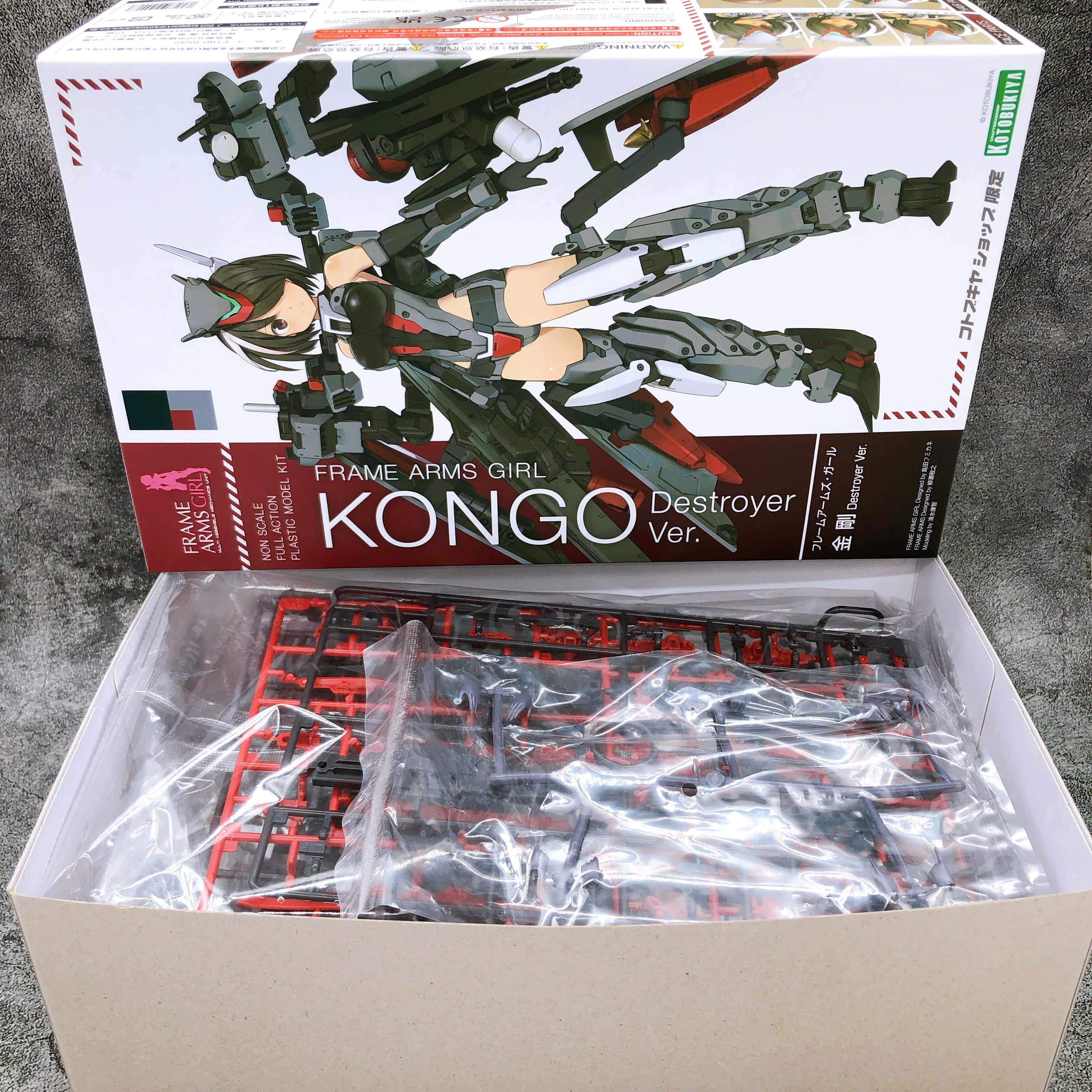 Frame Arms Girl Kongo Destroyer Ver. Non Scale Model Kit KOTOBUKIYA Limited NEW