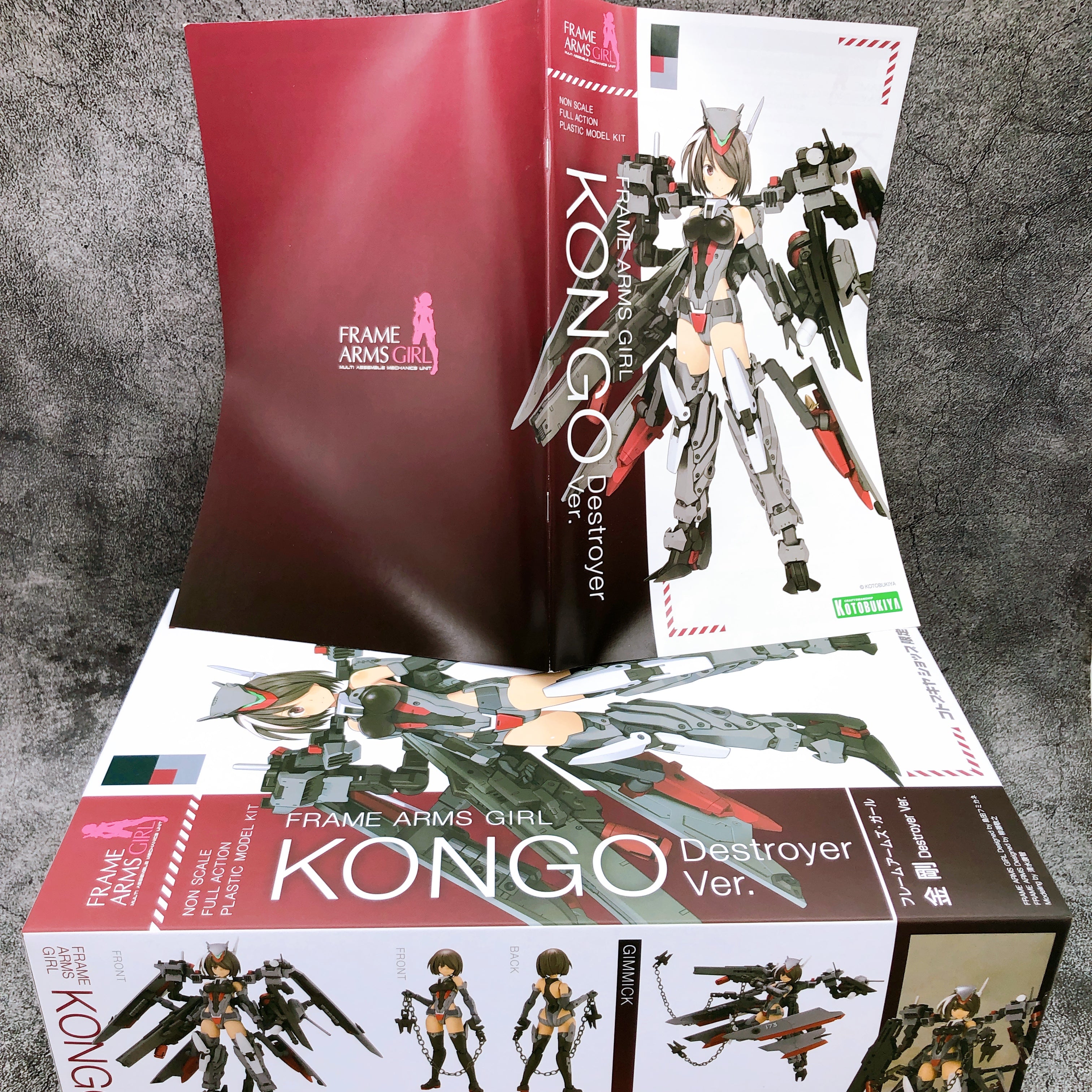 Frame Arms Girl Kongo Destroyer Ver. Non Scale Model Kit KOTOBUKIYA Limited NEW