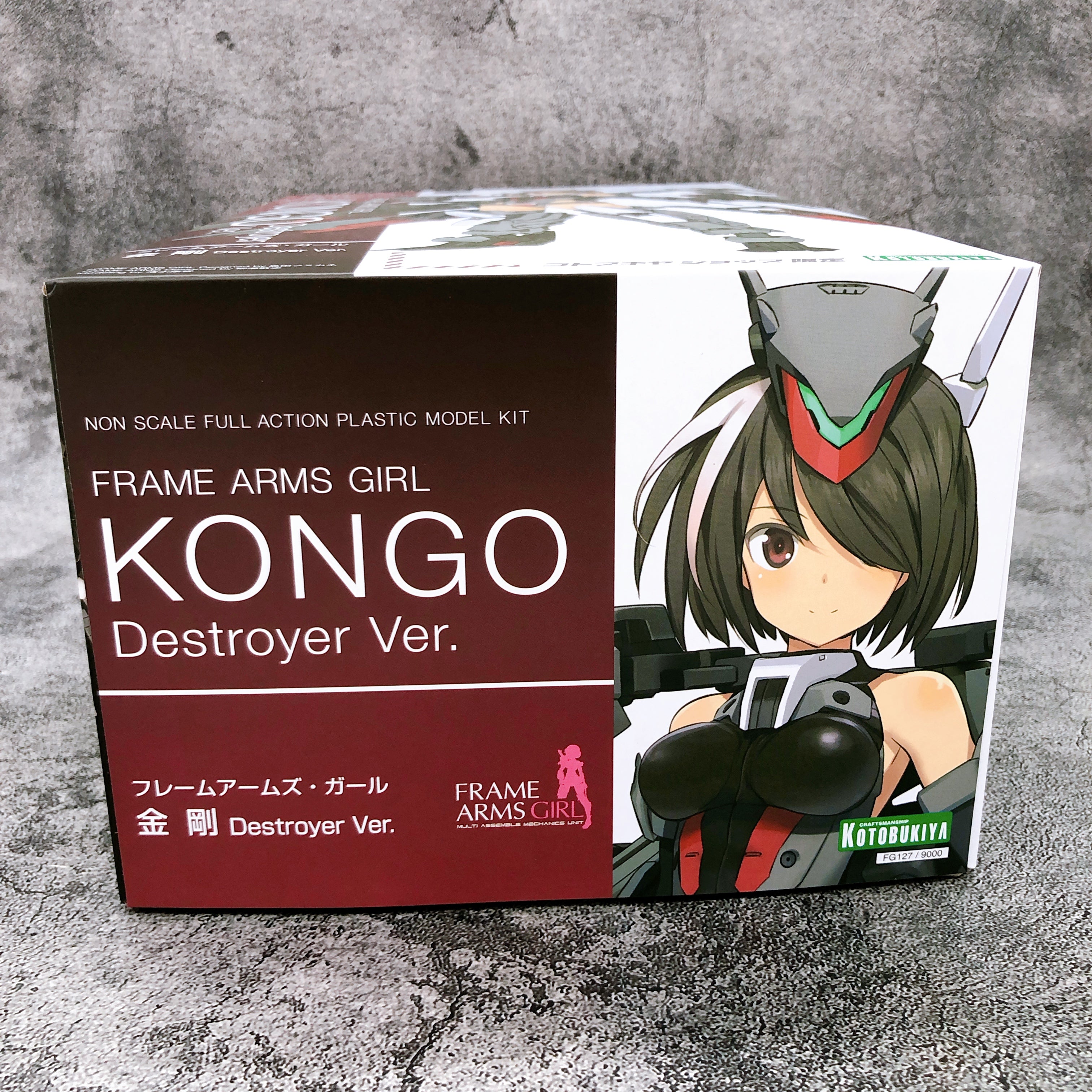 Frame Arms Girl Kongo Destroyer Ver. Non Scale Model Kit KOTOBUKIYA Limited NEW