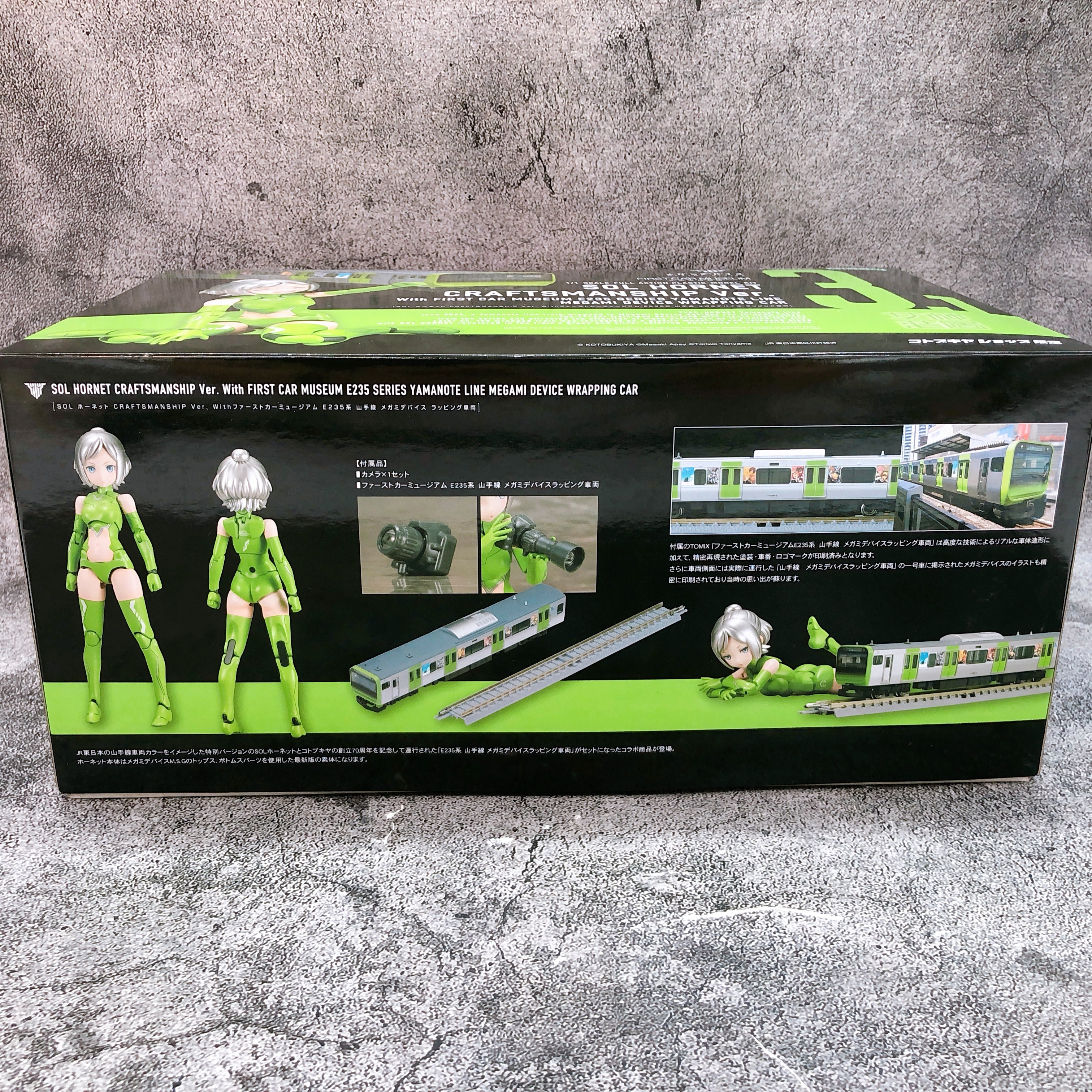 Megami Device SOL Hornet Craftsmanship Ver 1:1 Limited Model Kit KOTOBUKIYA NEW