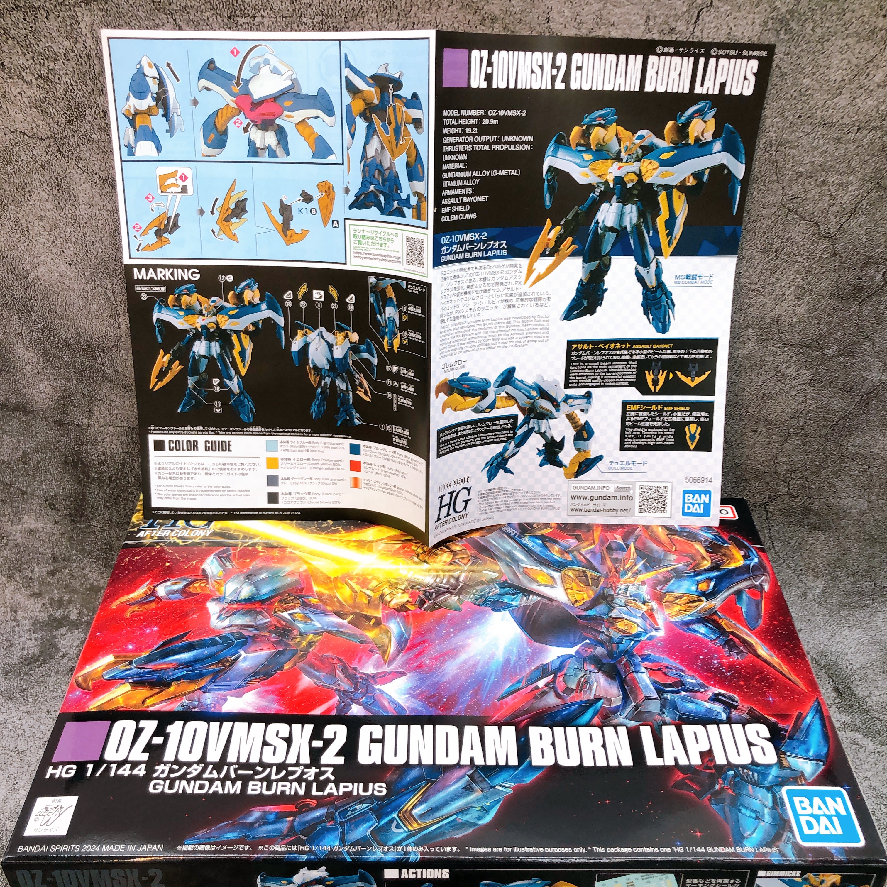 HG 1/144 OZ-10VMSX-2 Gundam Burn Lapius Model Kit Premium Bandai NEW FASTSHIP