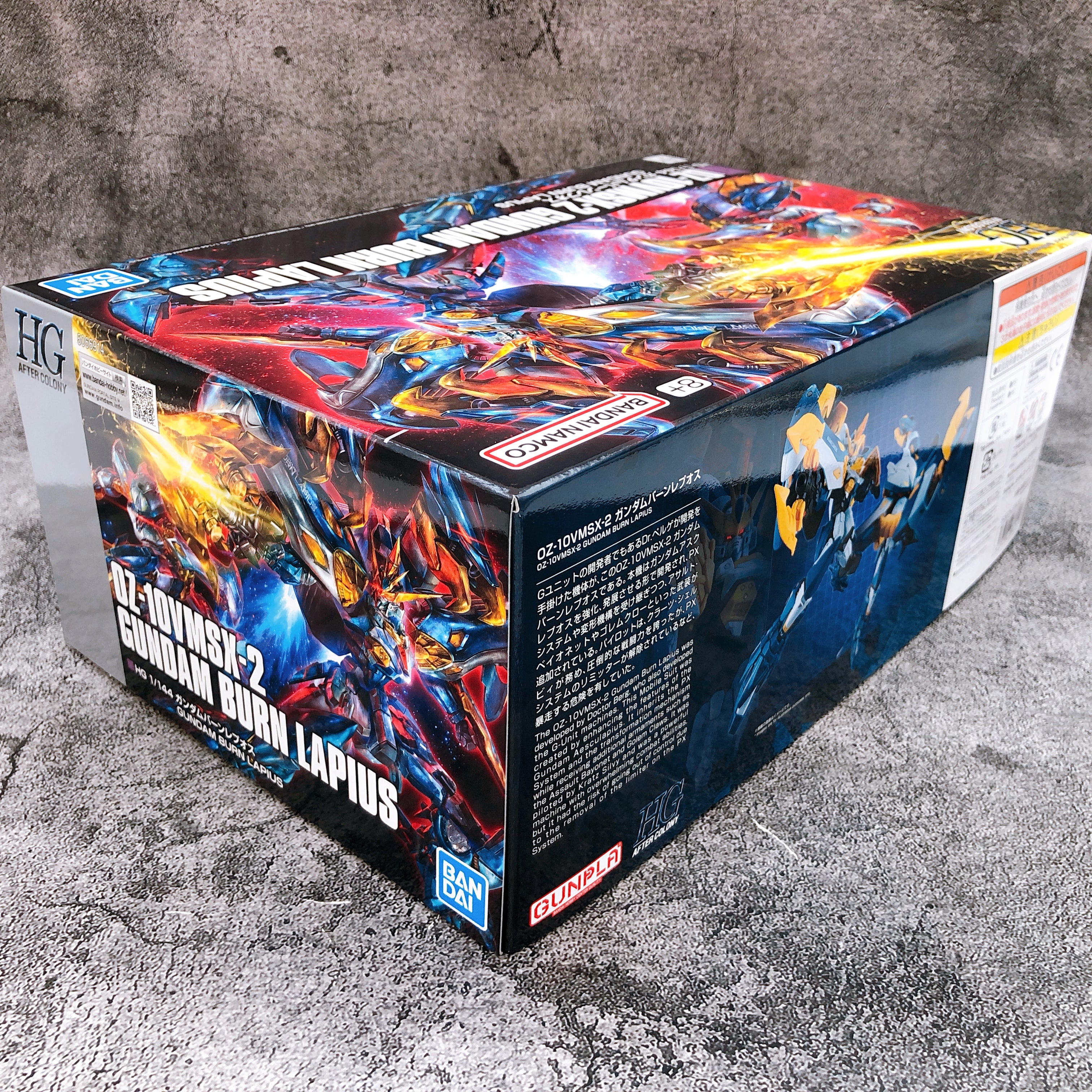 HG 1/144 OZ-10VMSX-2 Gundam Burn Lapius Model Kit Premium Bandai NEW FASTSHIP
