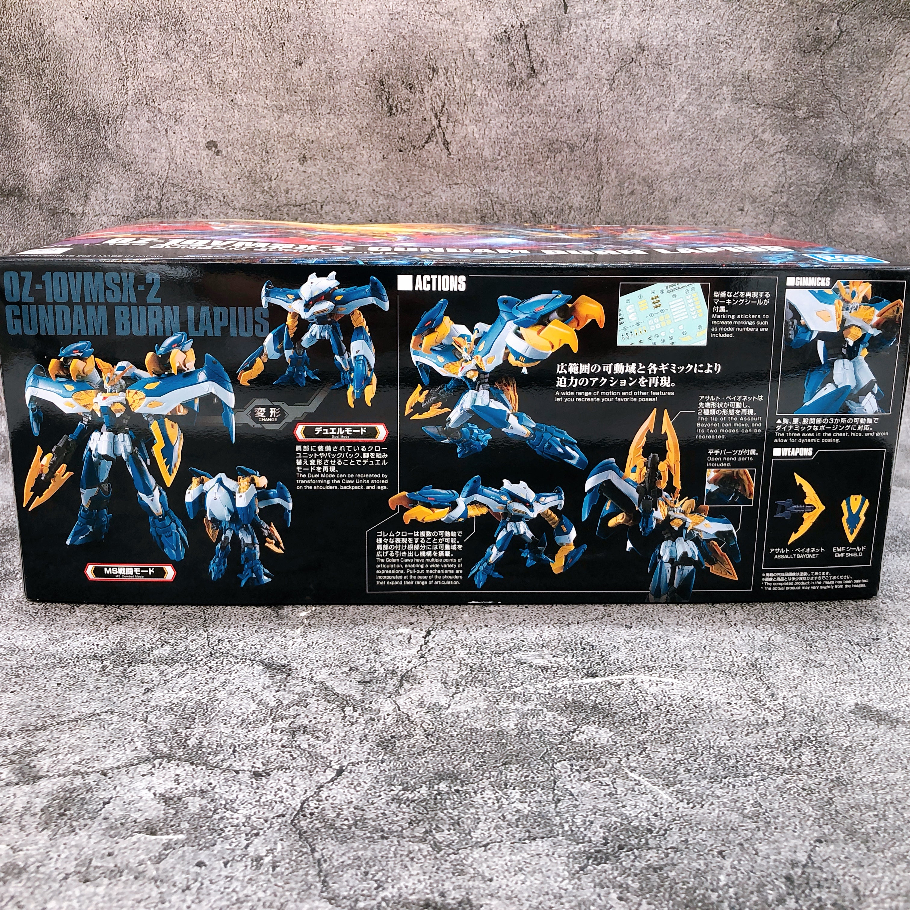 HG 1/144 OZ-10VMSX-2 Gundam Burn Lapius Model Kit Premium Bandai NEW FASTSHIP
