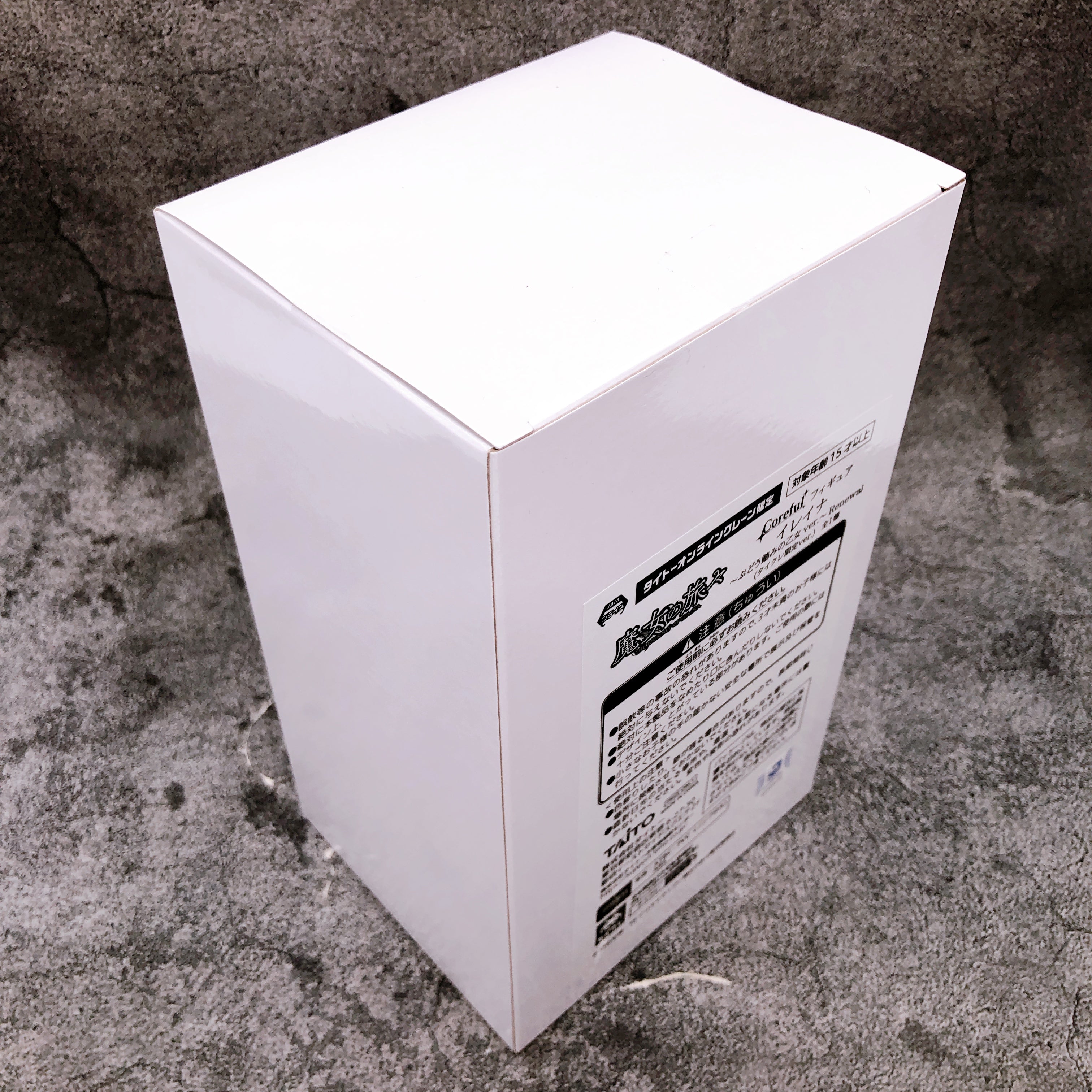 Wandering Witch Elaina Grape Stomping Girl Renewal Taito Limited Coreful New