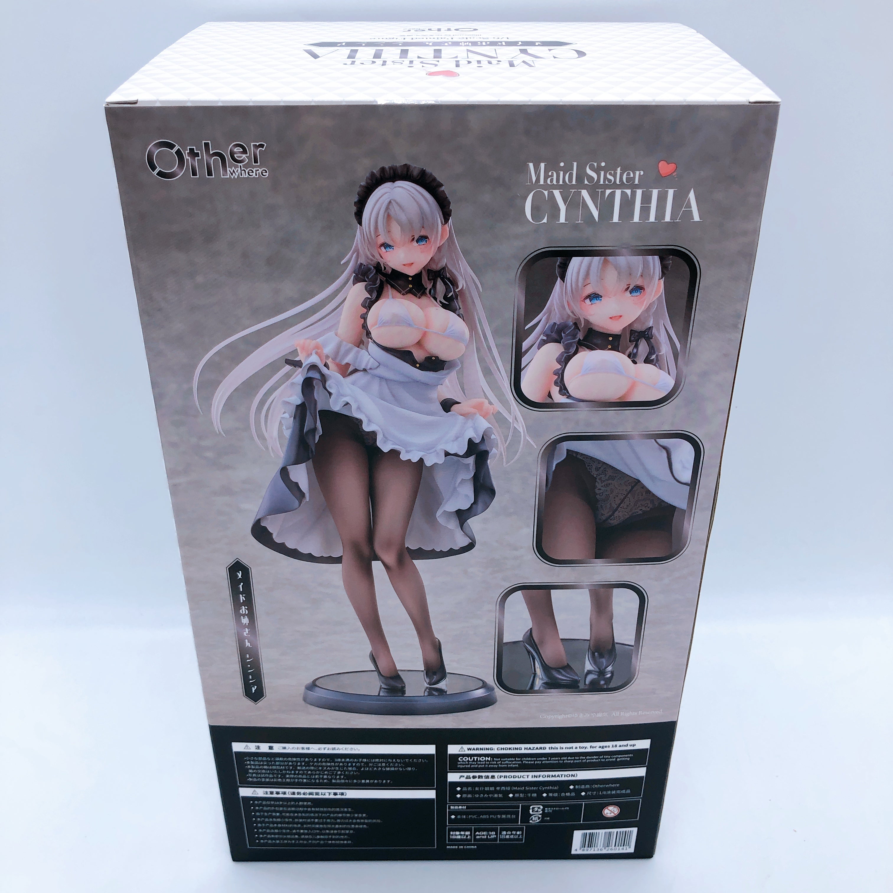 Maid Sister Cynthia 1/6 Scale Figure Deluxe Edition Yukimiya Yuge Otherwhere