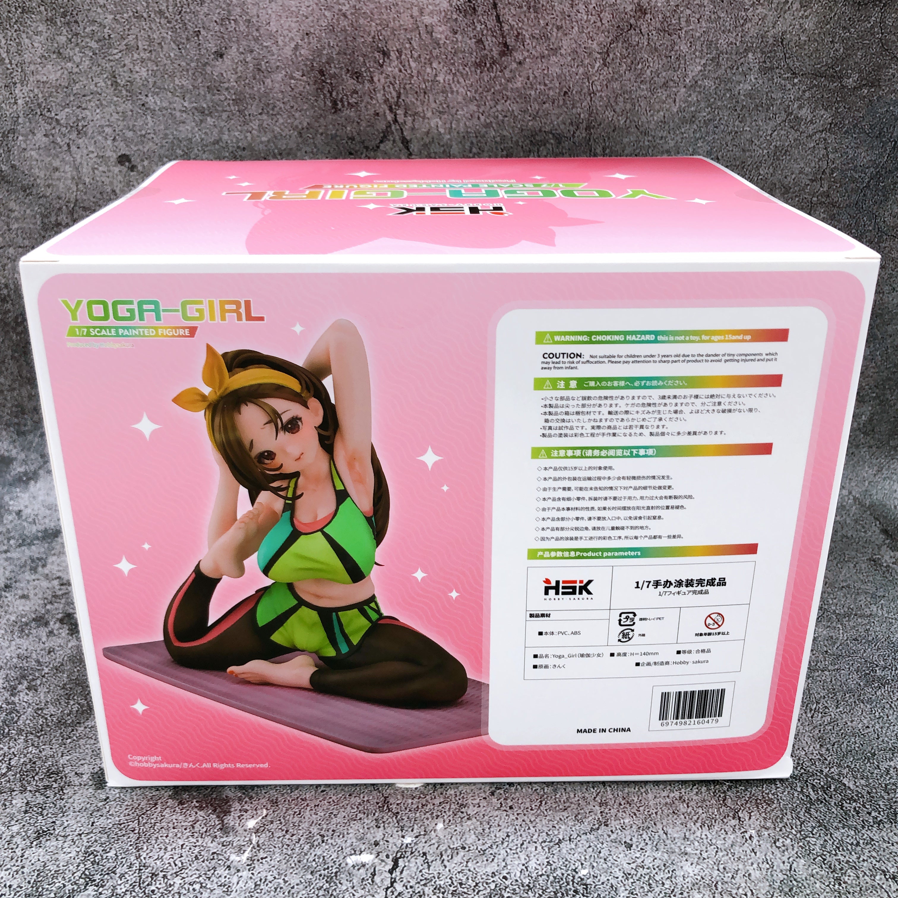 Yoga Girl By Kinku 1/7 Figure Bonus Inclusive Limited Hobby Sakura Japan NEW