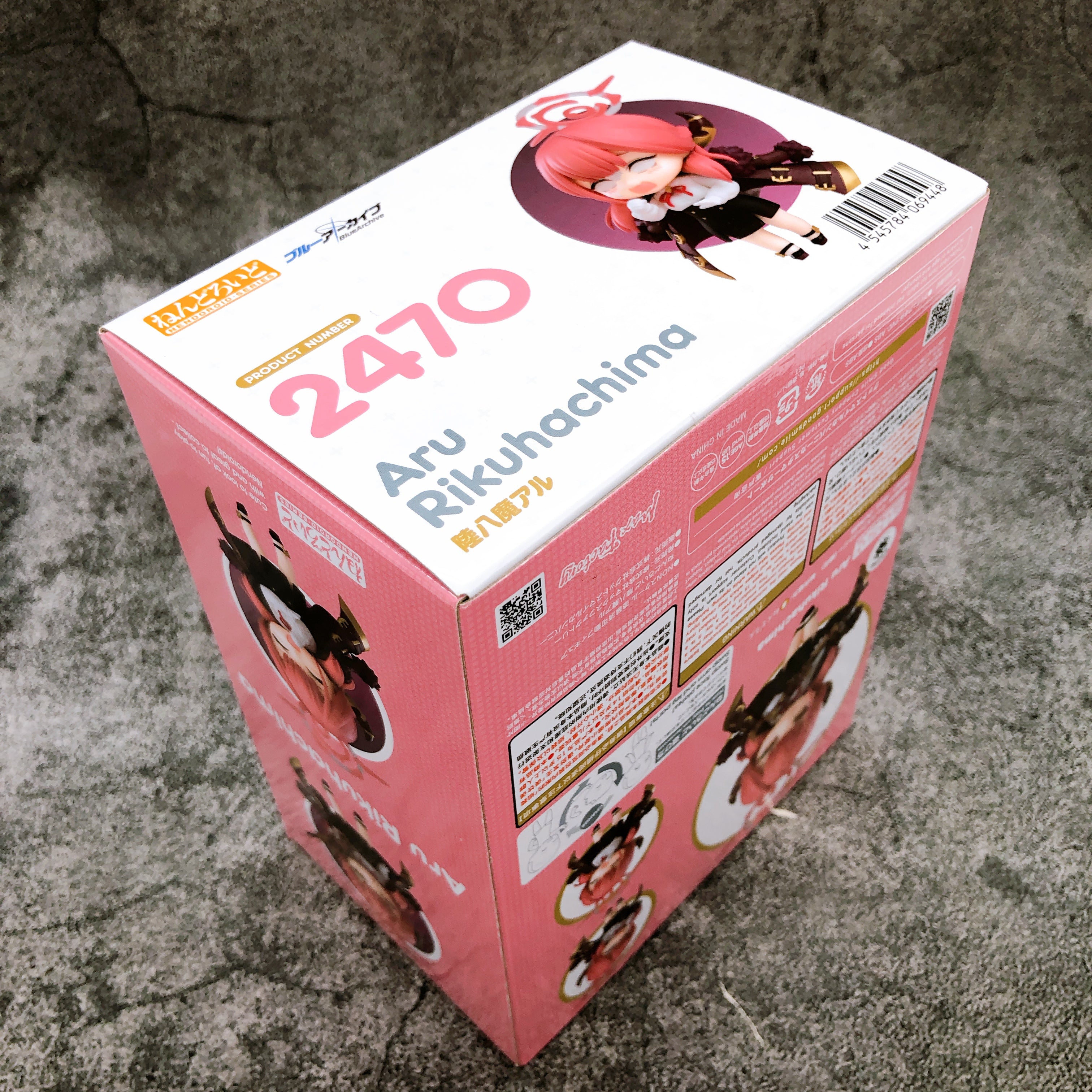 Blue Archive Aru Rikuhachima Nendoroid 2470 Action Figure Sealed FASTSHIP Japan