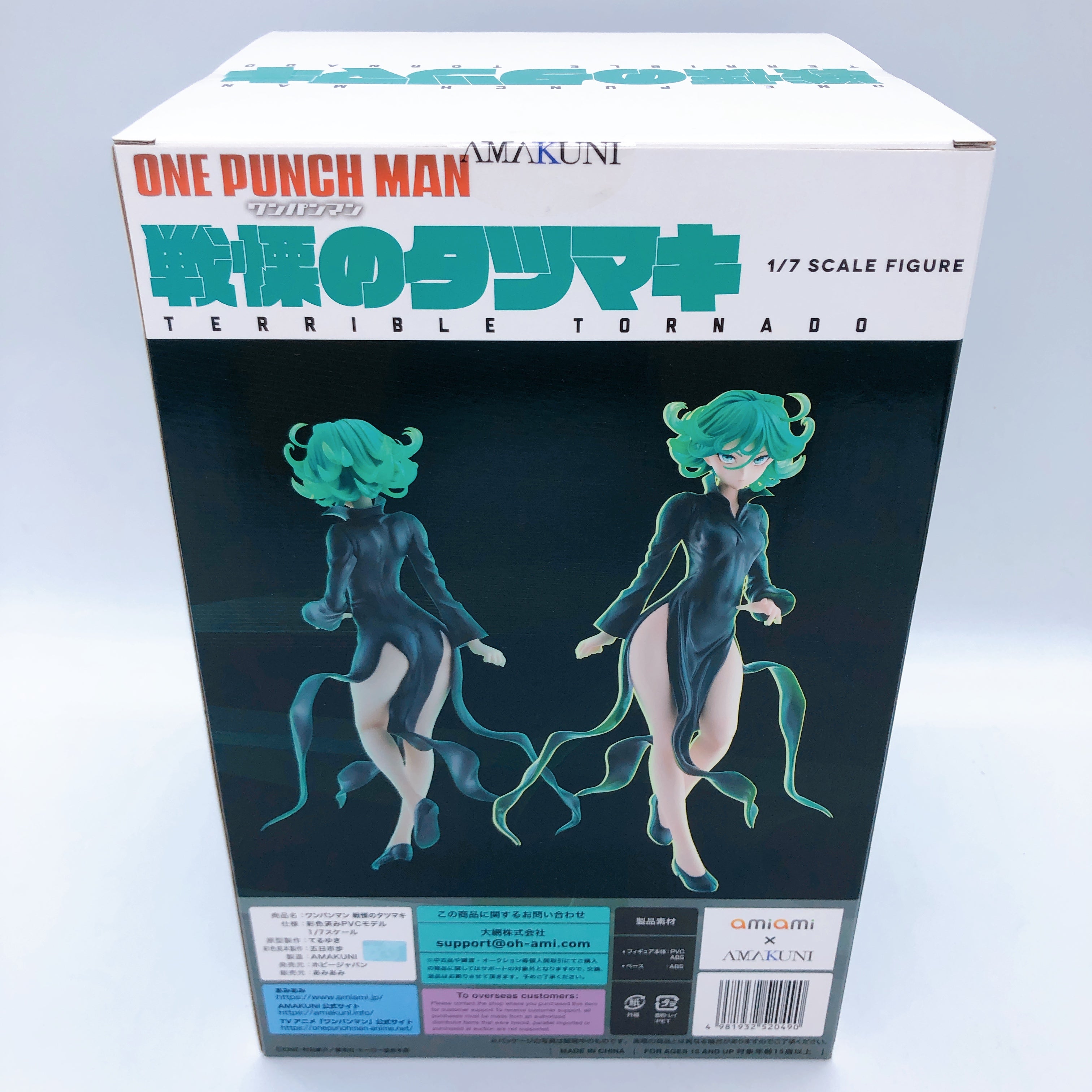 One Punch Man Terrible Tornado Tatsumaki 1/7 Figure Japan Sealed NEW
