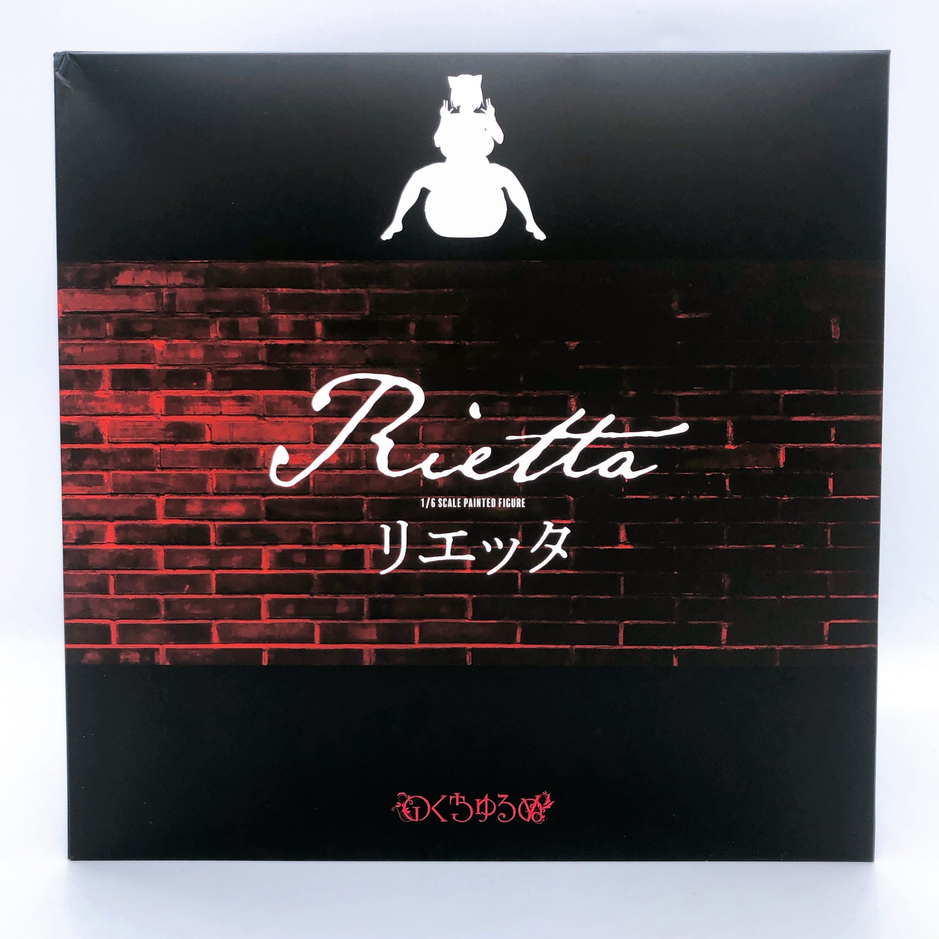 Bakunyuu Party NTR Rietta 1/6 Scale Figure nocturne Native AUTHENTIC Sealed