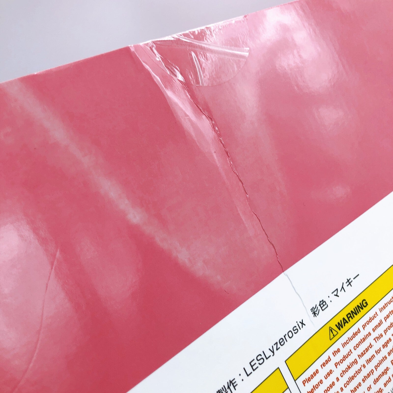 (w/Bonus) PaiZuri PZ Sister Zuriel 1/5 Figure Illustrated Asanagi FROG AUTHENTIC