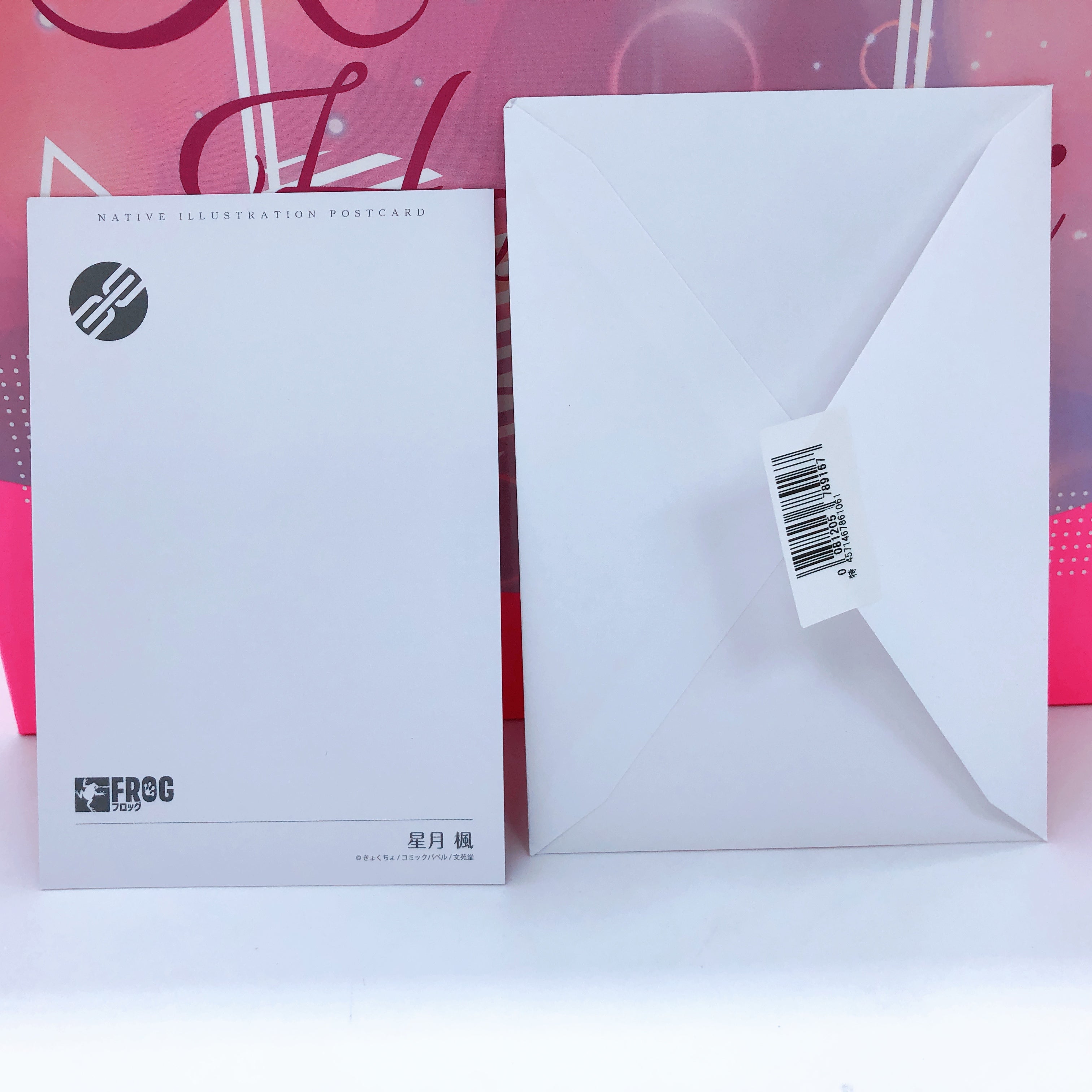 (w/Bonus) NATIVE FROG Kaede Hoshizuki 1/5 Scale PVC Figure Comic Bavel 2021 NEW