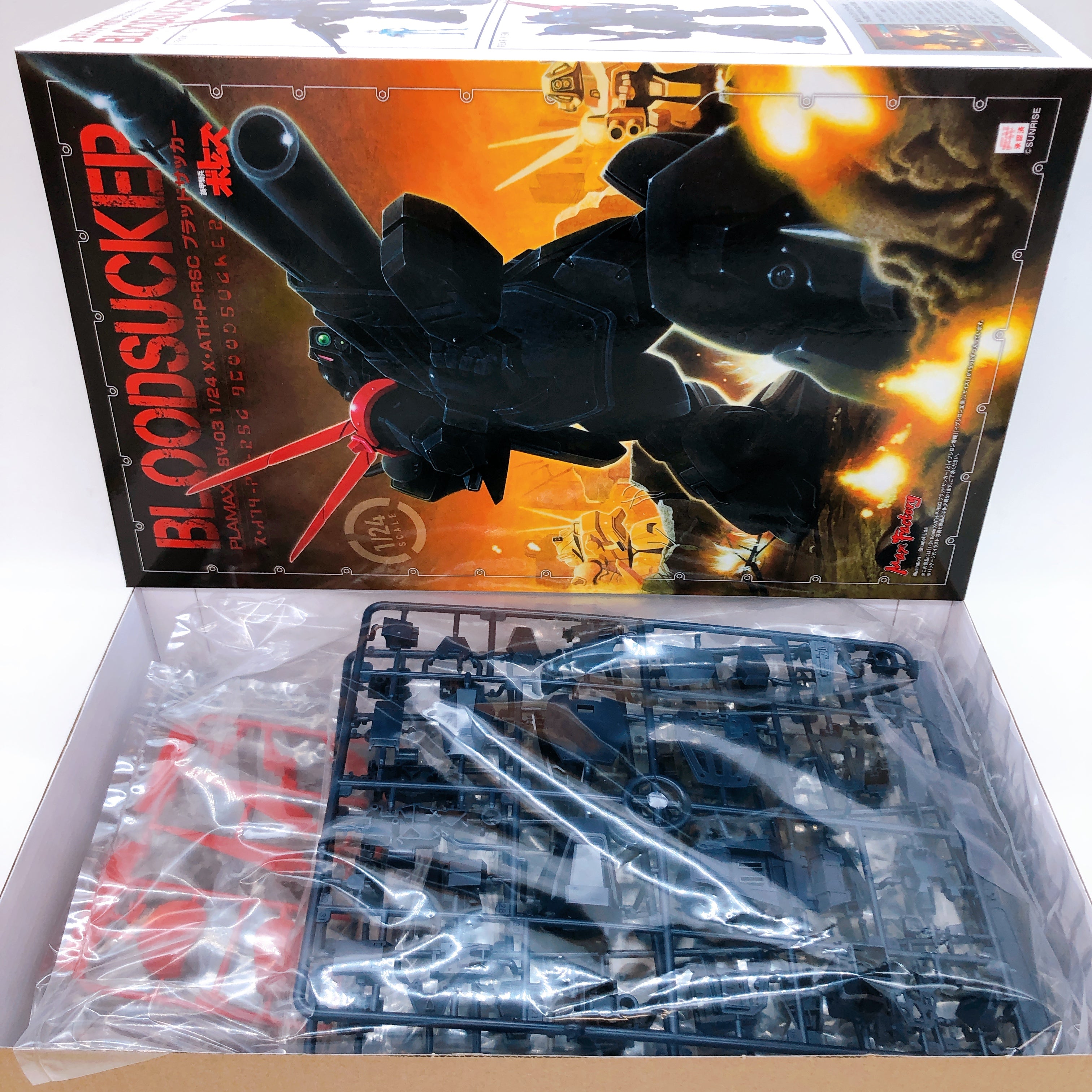 PLAMAX Bloodsucker SV-03 X ATH-P-RSC Votoms 1/24 Model Kit Max Factory Japan NEW