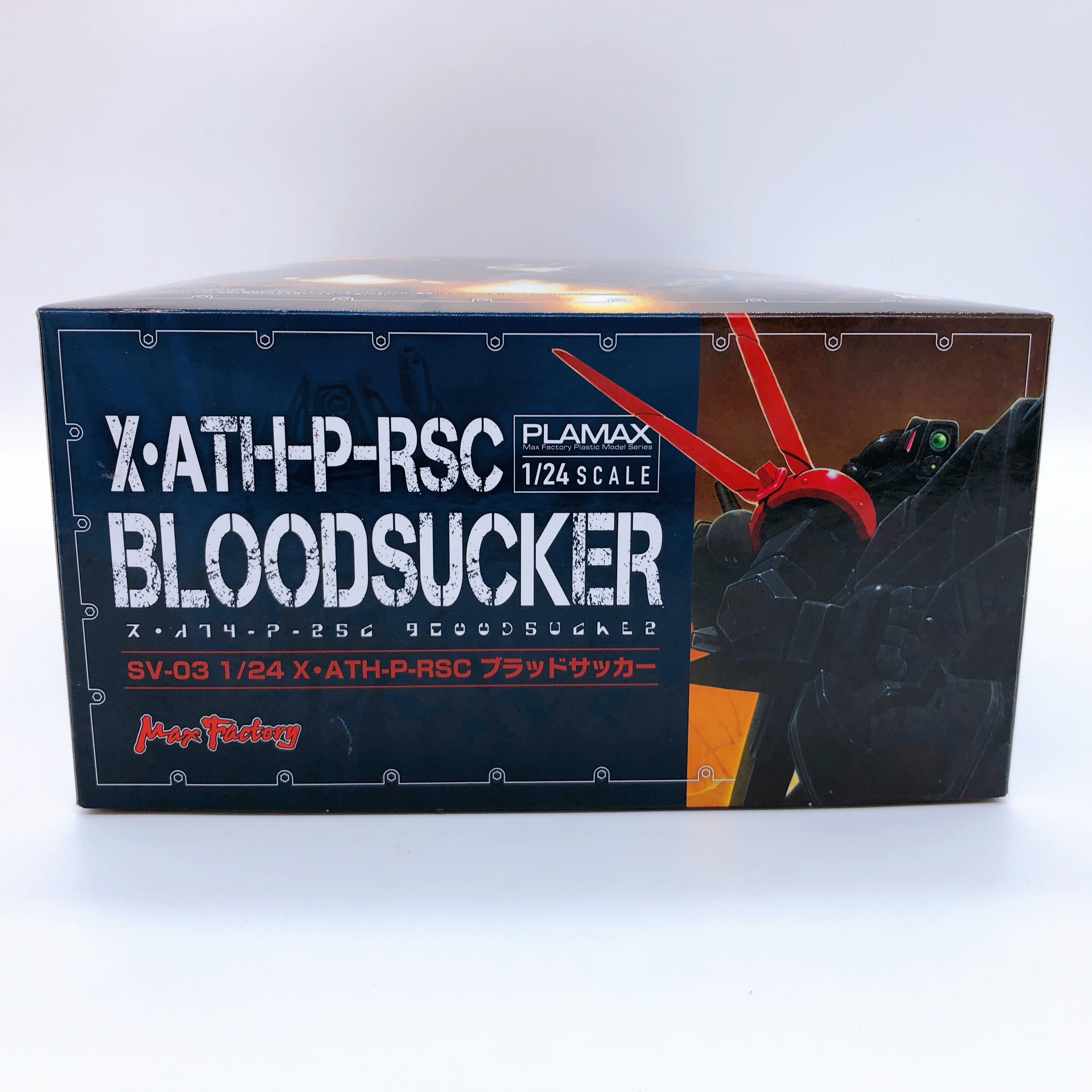 PLAMAX Bloodsucker SV-03 X ATH-P-RSC Votoms 1/24 Model Kit Max Factory Japan NEW