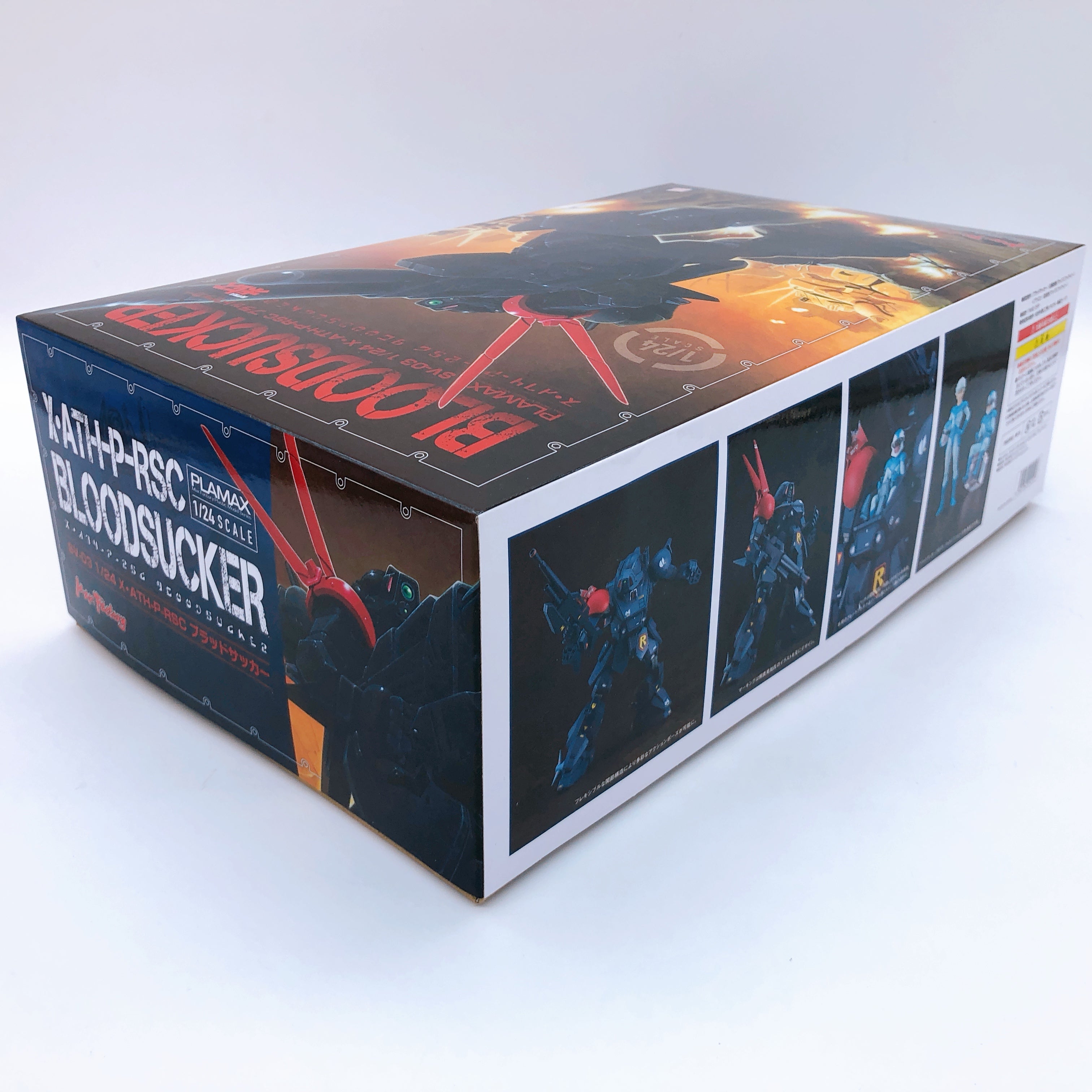 PLAMAX Bloodsucker SV-03 X ATH-P-RSC Votoms 1/24 Model Kit Max Factory Japan NEW