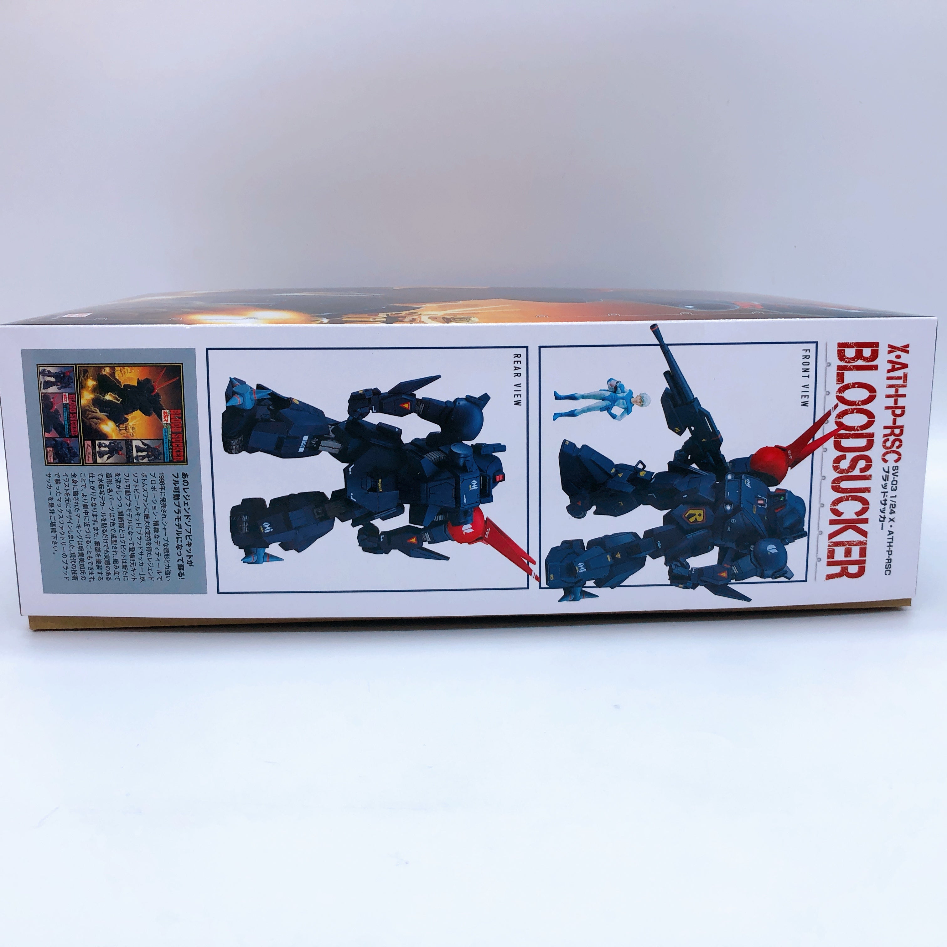 PLAMAX Bloodsucker SV-03 X ATH-P-RSC Votoms 1/24 Model Kit Max Factory Japan NEW