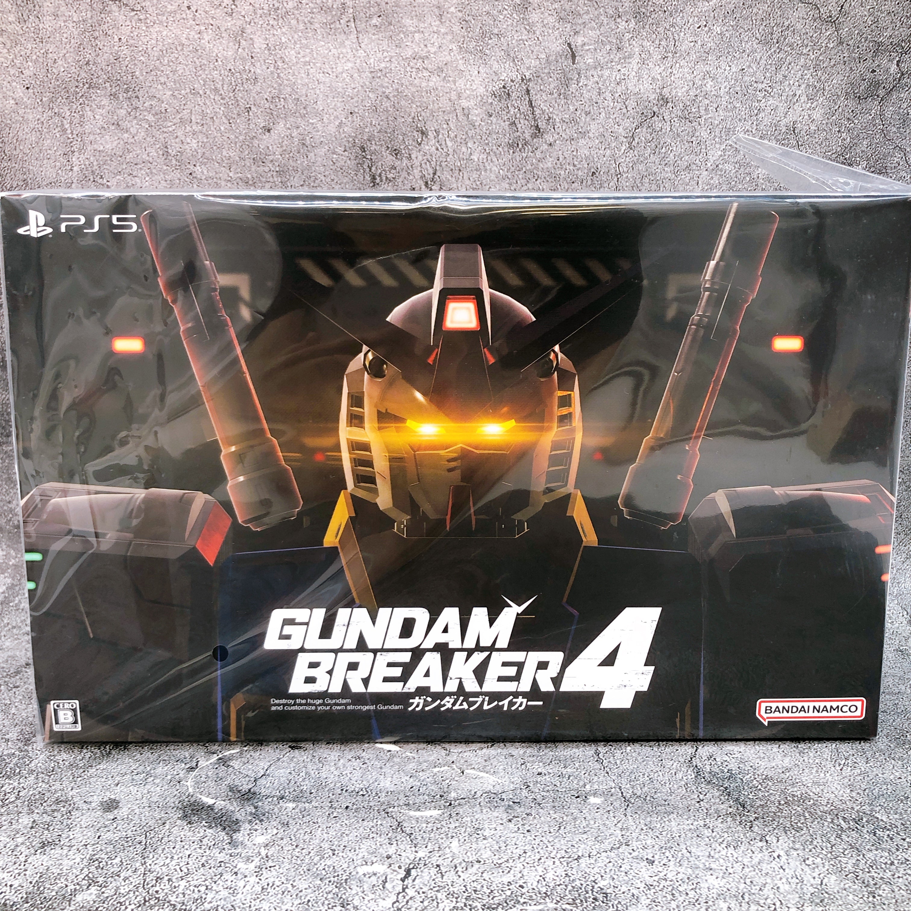 Playstation 5 Gundam Breaker 4 Collector's Limited Edition PS5 Japan Sealed New