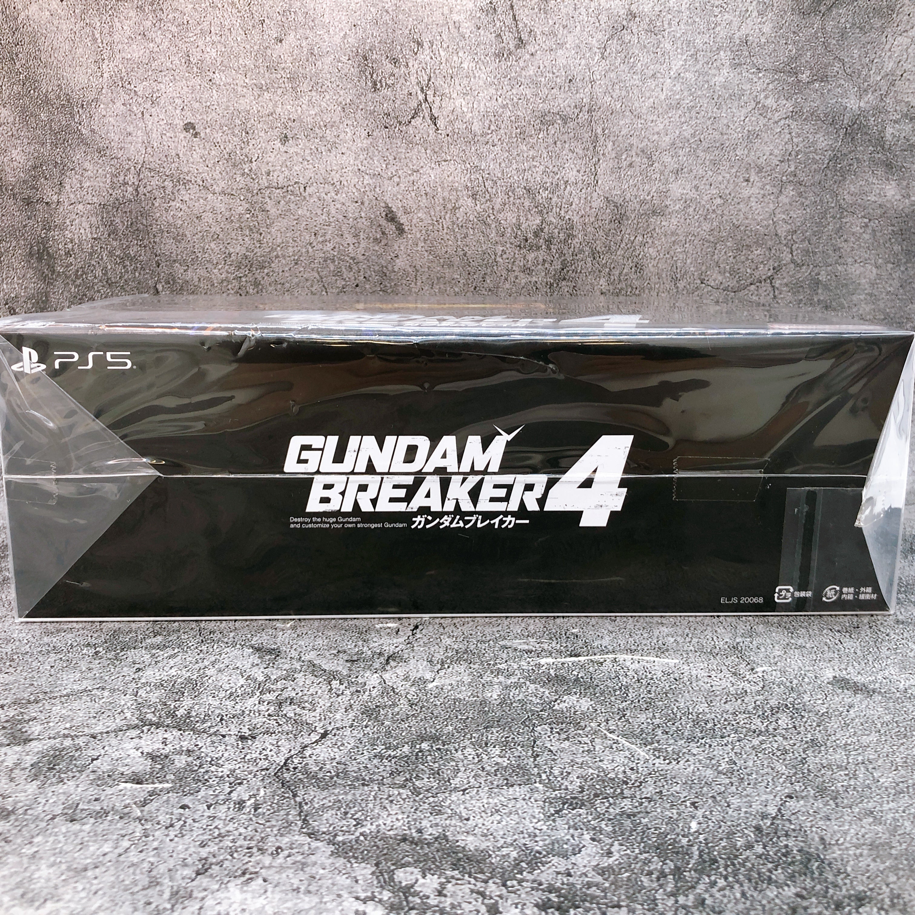 Playstation 5 Gundam Breaker 4 Collector's Limited Edition PS5 Japan Sealed New
