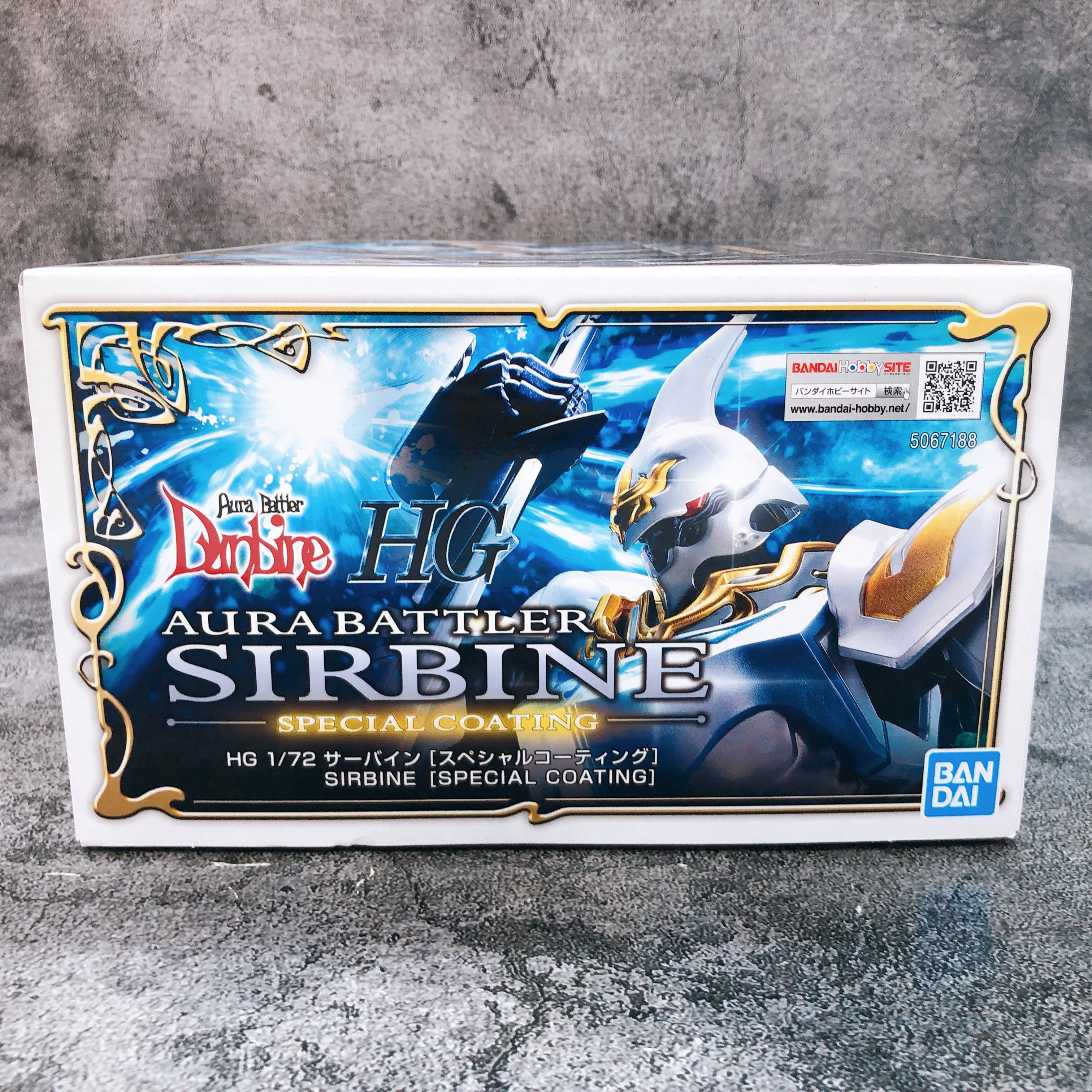 HG 1/72 SIRBINE Special Coating Aura Battler Dunbine Model Kit Premium Bandai