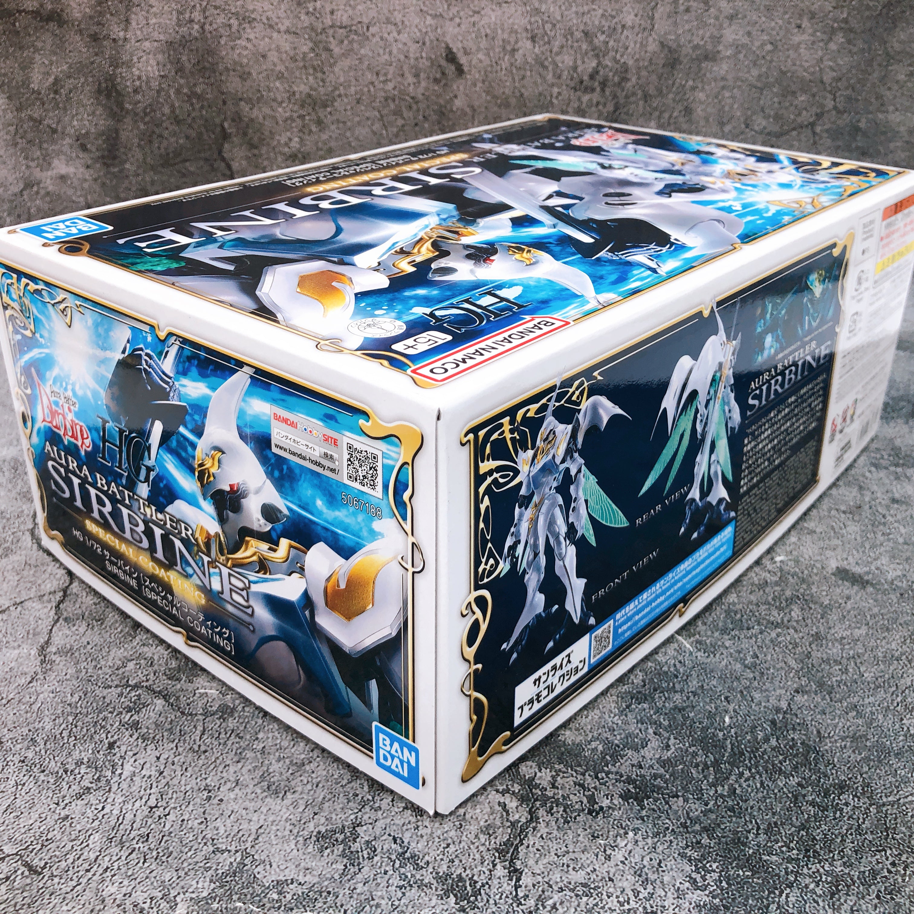 HG 1/72 SIRBINE Special Coating Aura Battler Dunbine Model Kit Premium Bandai