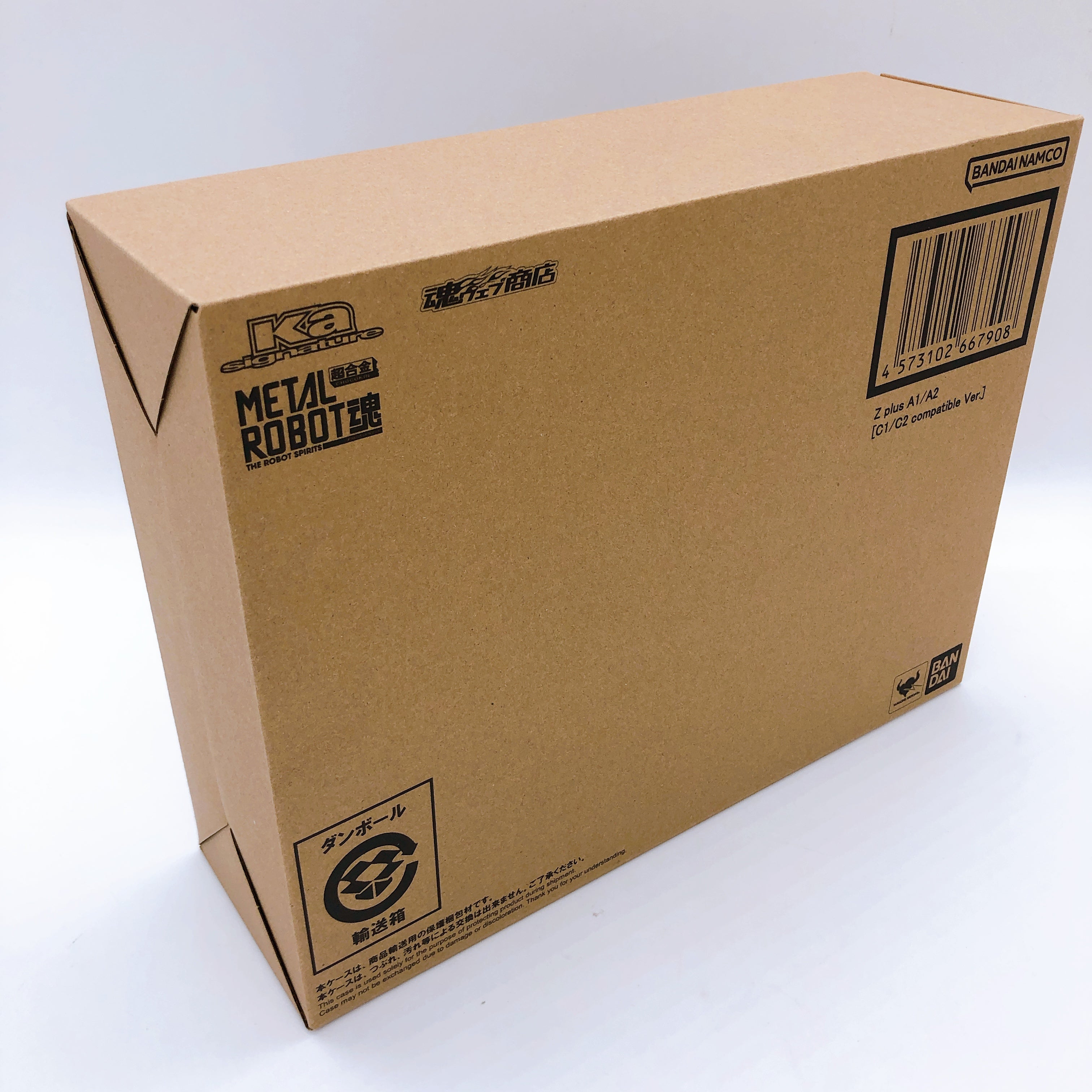 Metal Robot Spirits Ka signature Z Plus A1/A2 C1/C2 Compatible Ver Action Figure