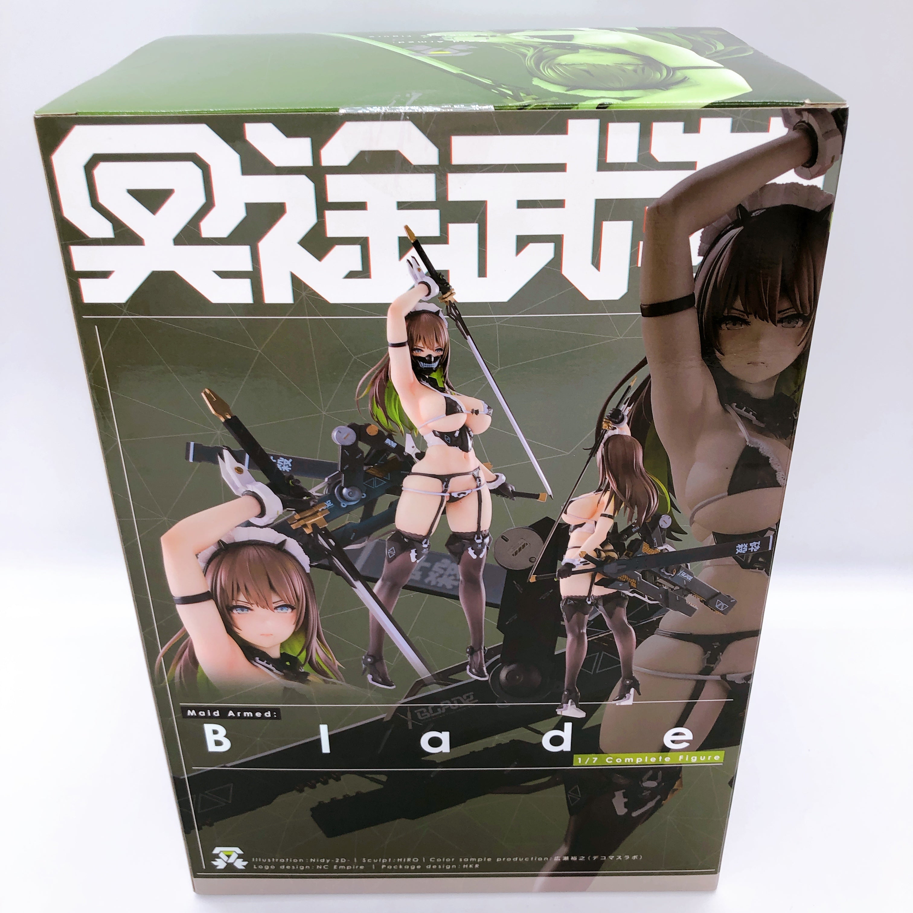 Meido-Busou Blade DX Ver. 1/7 Complete Figure SkyTube Alphamax New FASTSHIP